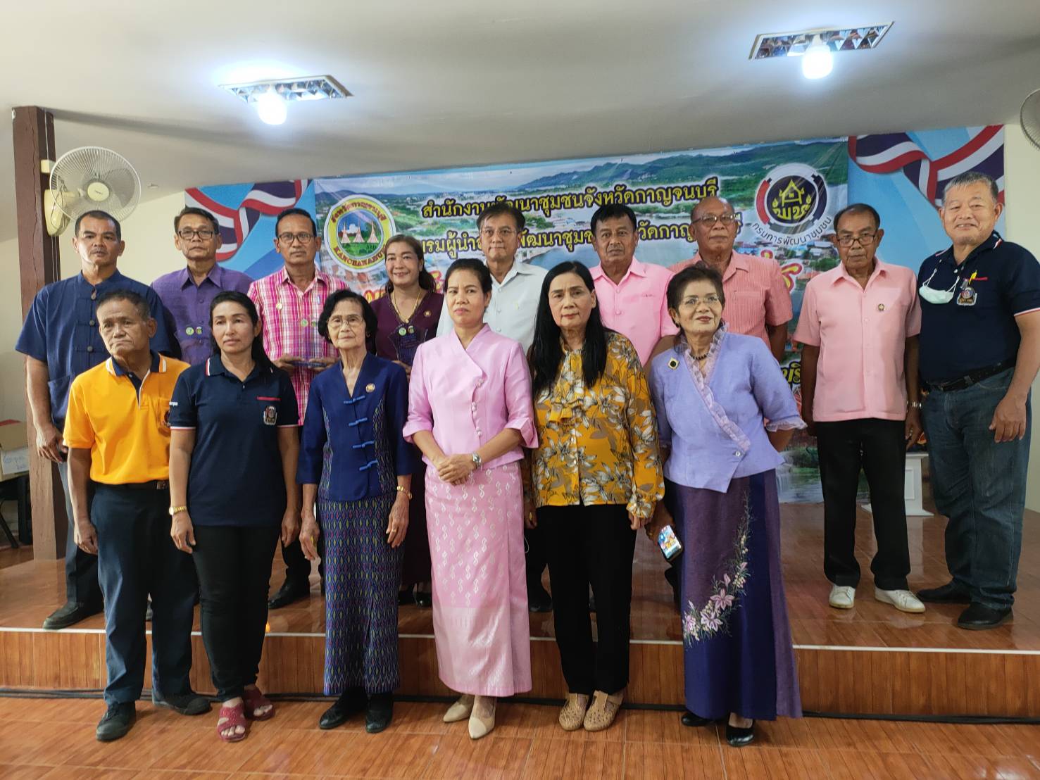 ? CDD KAN News : พช.กาญจน์ จัดงาน “คนดี ศรีองค์กร” ประจำปี พ.ศ. 2565