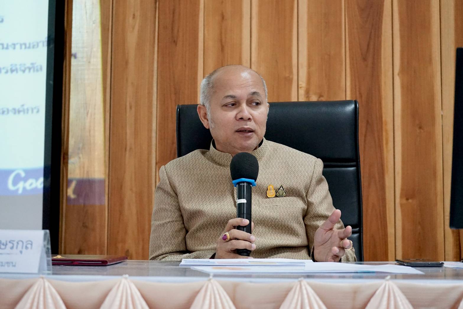 ? CDD KAN News : พช.กาญจน์ ร่วมประชุมเชิงปฏิบัติการตรวจติดตามผลการดำเนินงานของหน่วยรับตรวจ รายไตรมาส ครั้งที่ 8/2565 ระหว่างวันที่ 8-9 กันยายน 2565
