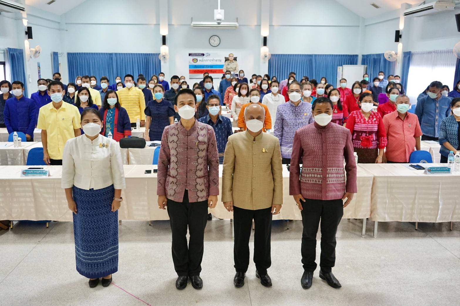? CDD KAN News : พช.กาญจน์ ร่วมประชุมเชิงปฏิบัติการตรวจติดตามผลการดำเนินงานของหน่วยรับตรวจ รายไตรมาส ครั้งที่ 8/2565 ระหว่างวันที่ 8-9 กันยายน 2565