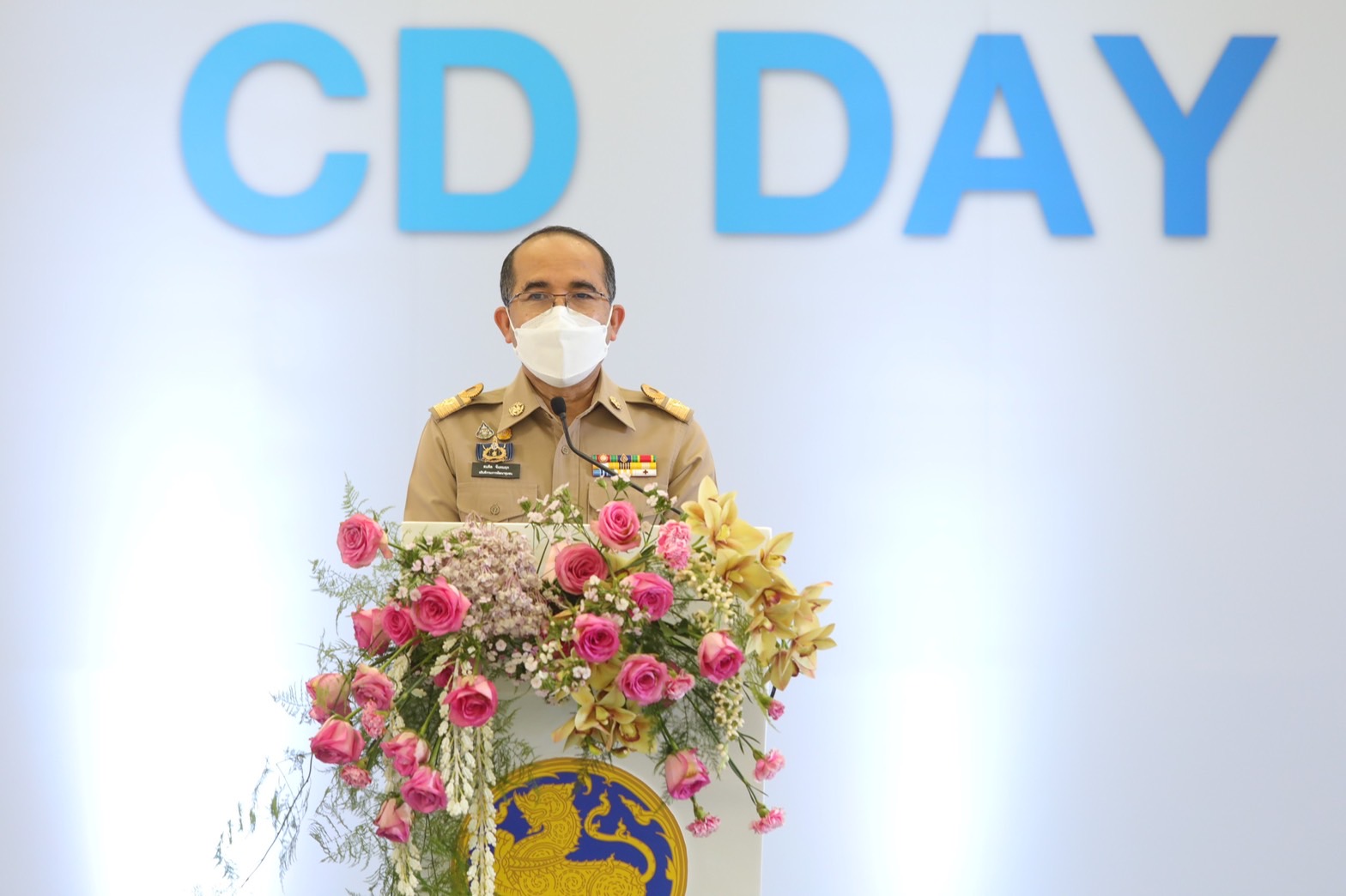 ? CDD KAN News : พช.กาญจน์ ร่วมแสดงความยินดีกับข้าราชการที่ครบเกษียณอายุราชการ ข้าราชการดีเด่น และรางวัลสุดยอดสำนักงานพัฒนาชุมชนอำเภอแห่งการเรียนรู้ ประจำปี 2565 เนื่องในวันพัฒนาชุมชน 2565 วันที่ 5-7 กันยายน 2565 ครั้งที่ 11 วาระครบรอบ 60 ปี กรมการพัฒนาชุมชน