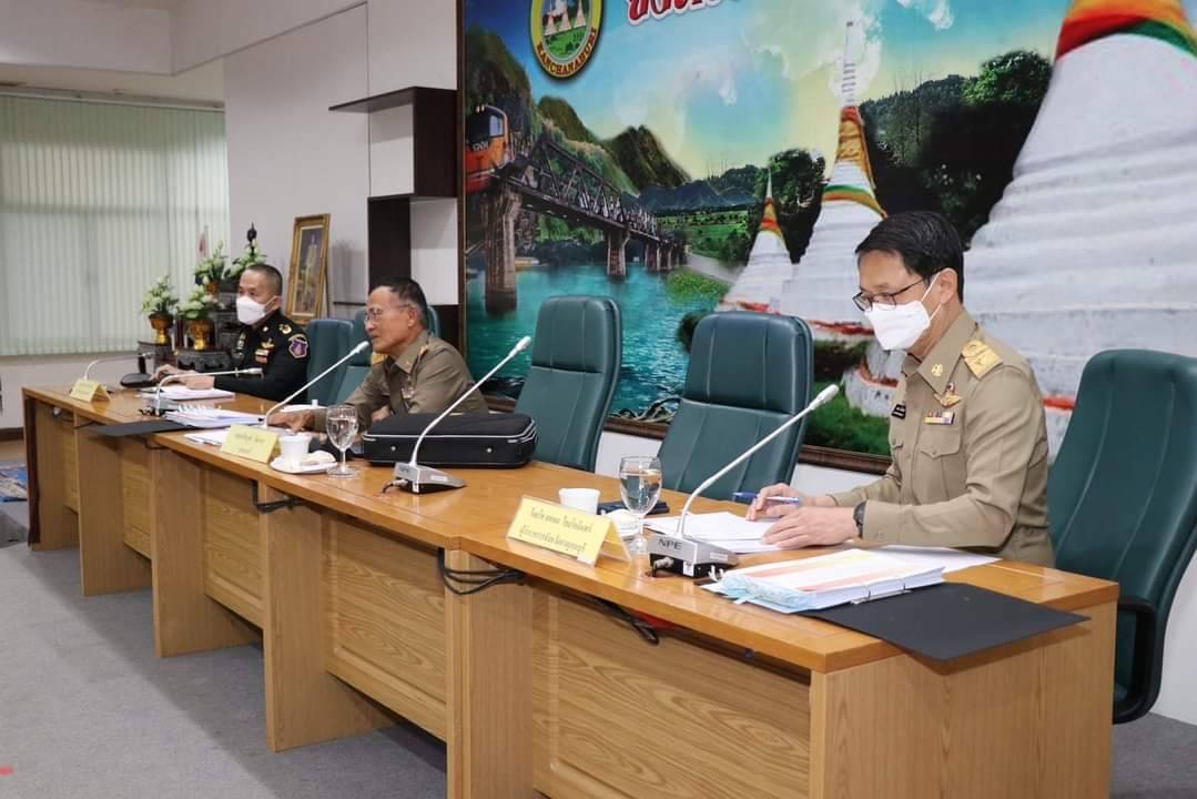 องคมนตรี ประชุมติดตามความคืบหน้าการเตรียมการรับเสด็จ ฯ และติดตามความคืบหน้าการดำเนินงานโครงการพัฒนาชุมชนในเขตรักษาพันธุ์สัตว์ป่าและอุทยานแห่งชาติจังหวัดกาญจนบุรี ภายใต้มูลนิธิภูบดินทร์ ในพระบรมราชูปถัมภ์ “