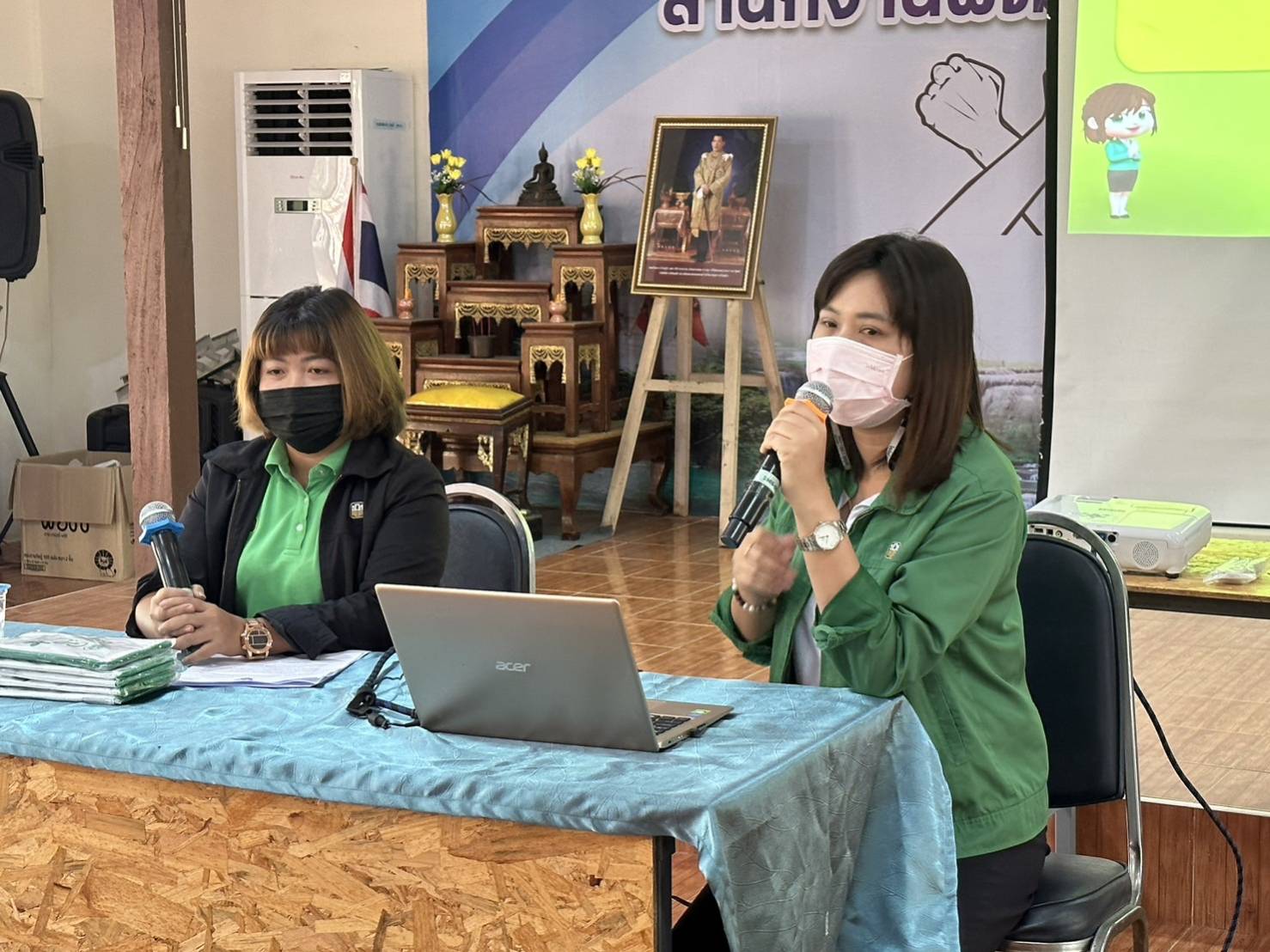 ?  พช.กาญจน์  จัดโครงการประชุมเชิงปฏิบัติการสร้างทีมขับเคลื่อนการออมและการพัฒนาทักษะทางการเงิน (Financial Literacy)