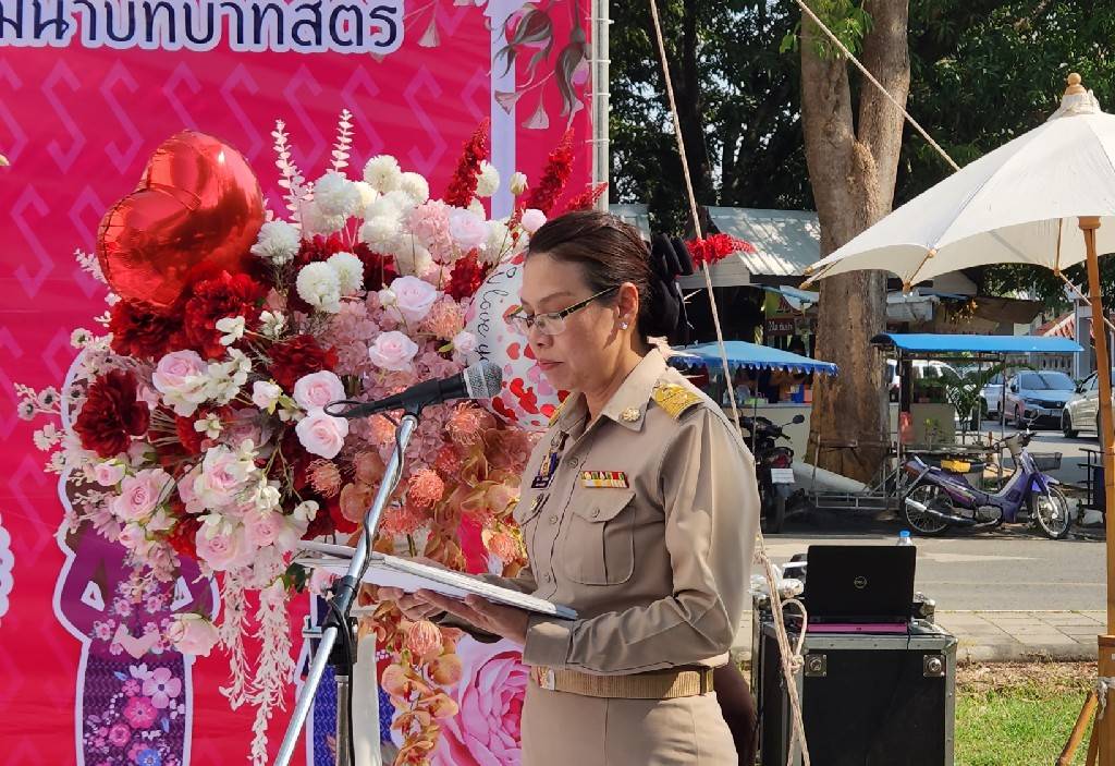 พช.กาญจนบุรี จัดโครงการส่งเสริมช่องทางการตลาดผลิตภัณฑ์กลุ่มอาชีพสมาชิกกองทุนพัฒนาบทบาทสตรี