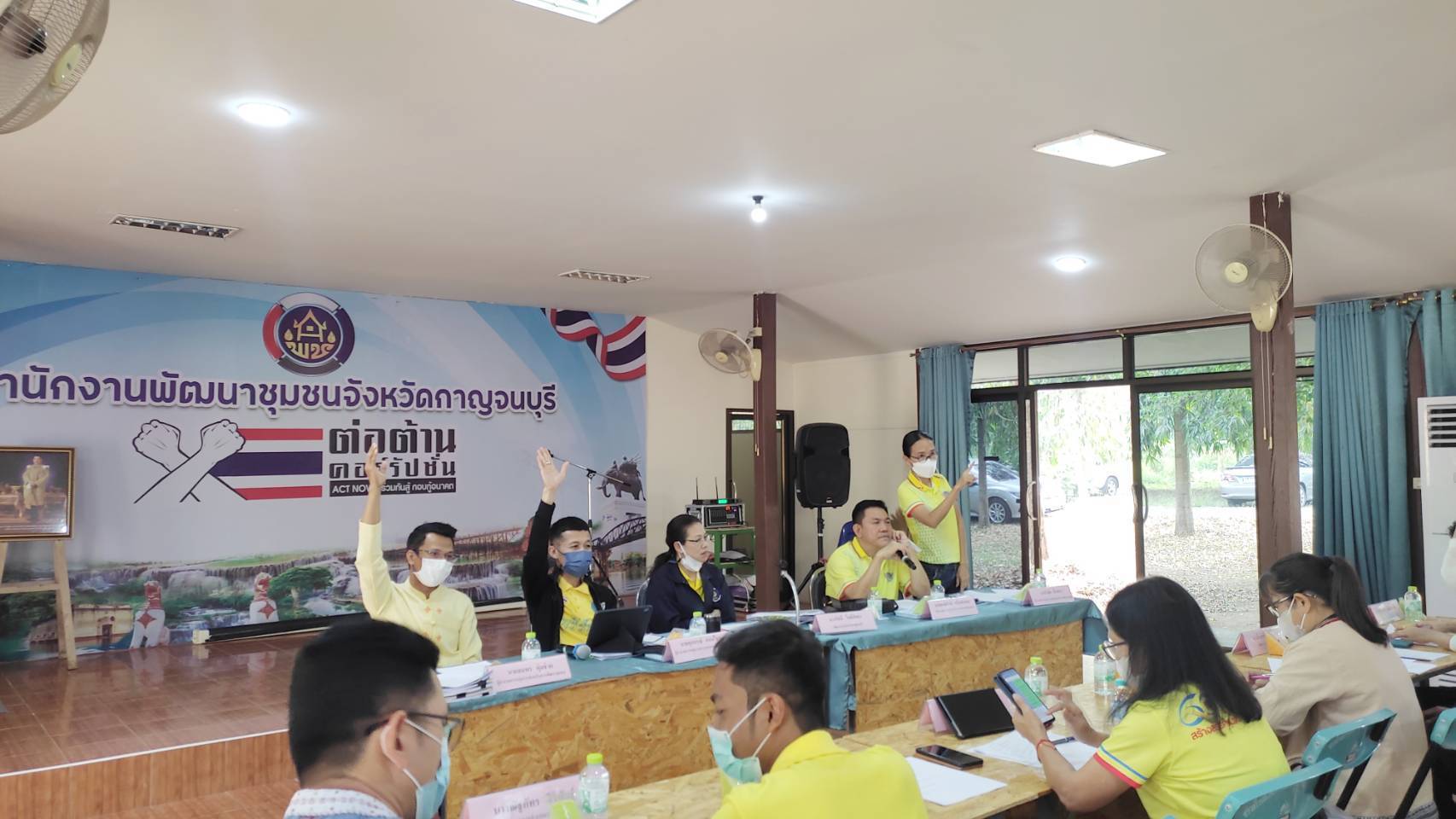 พช. กาญจนบุรี ประชุมผู้บริหารและนักวิชาการพัฒนาชุมชนสำนักงานพัฒนาชุมชนจังหวัด ครั้งที่ 2/2566