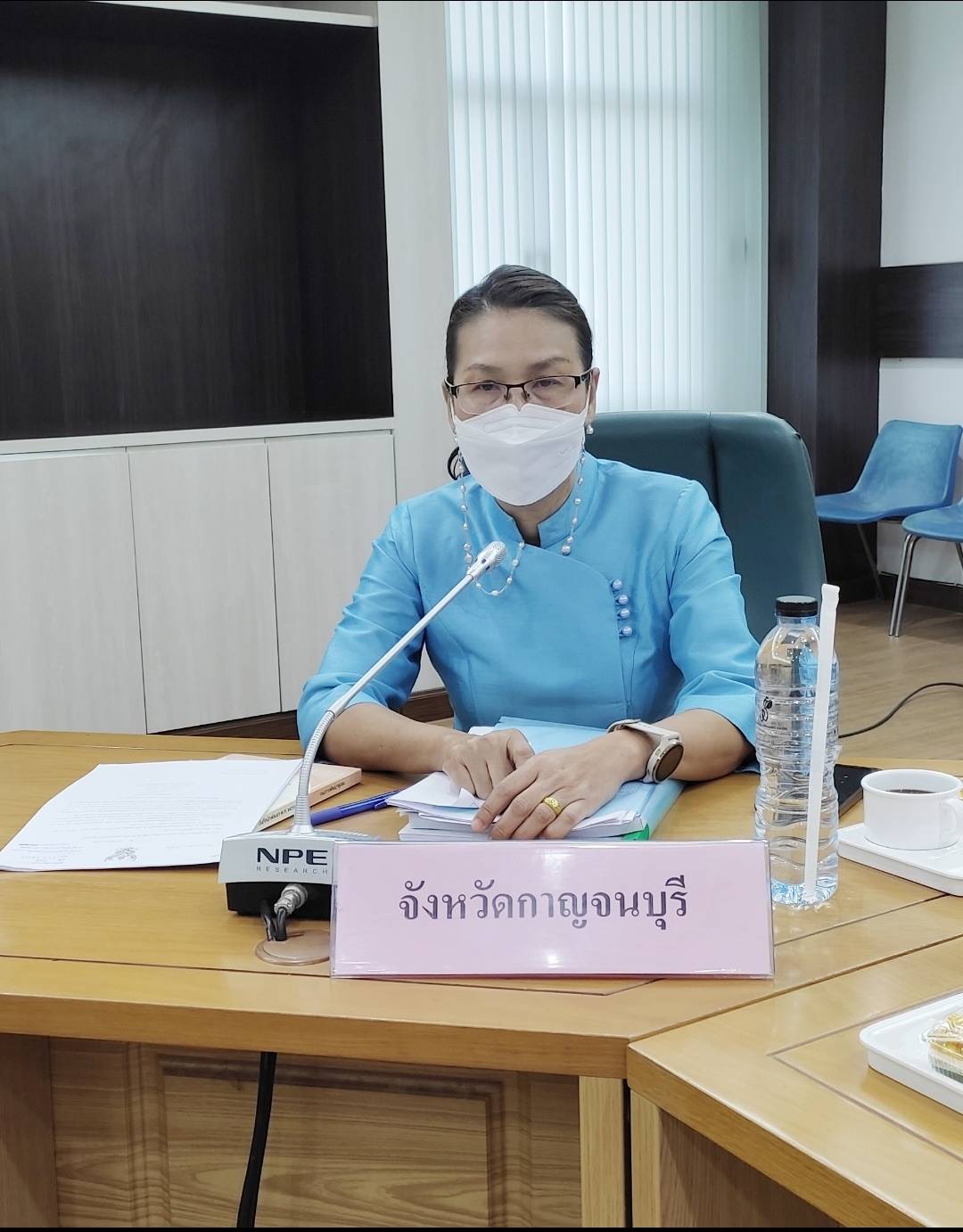 กจ. สัญจรเมืองกาญจนบุรี ติดตามและสนับสนุนการบริหารงานทรัพยากรบุคคล ประจำปีงบประมาณ 2566