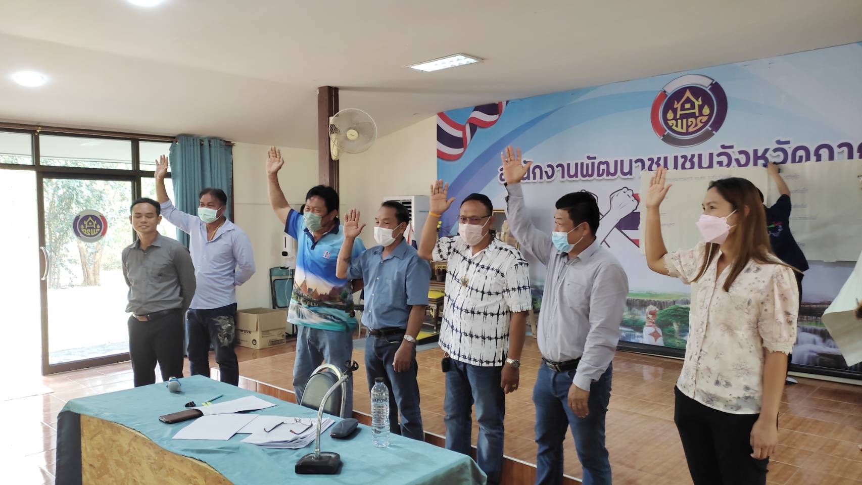 CDD KAN News : เครือข่ายดี บริหารดี กข.คจ.ดี สู่คุณภาพชีวิตที่ดี