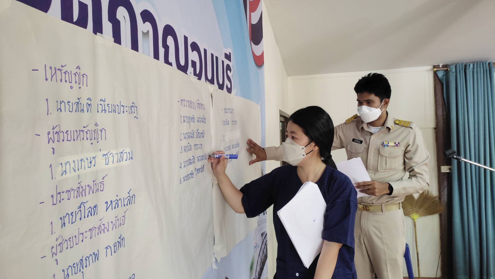 CDD KAN News : เครือข่ายดี บริหารดี กข.คจ.ดี สู่คุณภาพชีวิตที่ดี