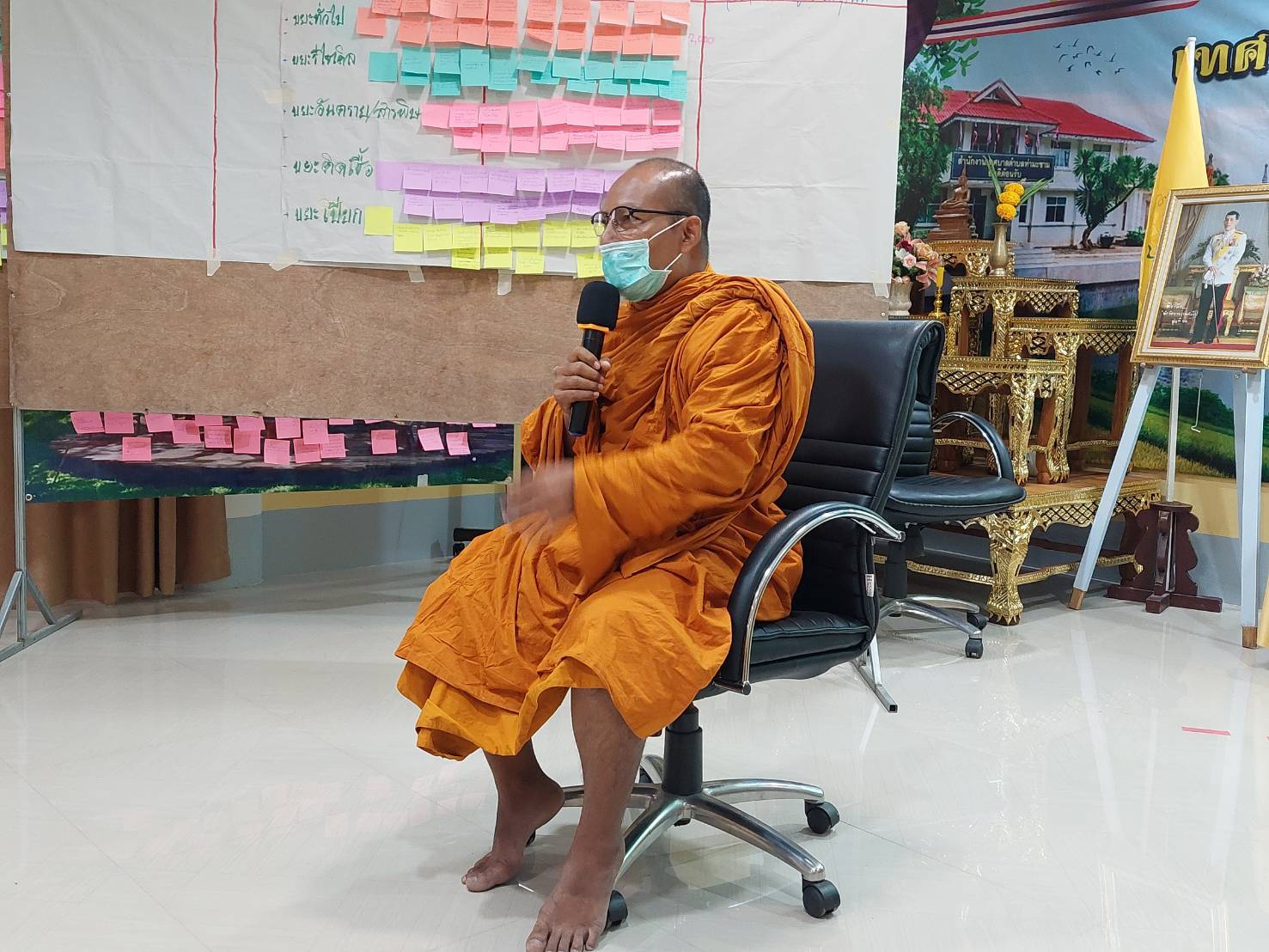 ระดมความคิด แลกเปลี่ยน เรียนรู้ สู่การพัฒนาที่ยั่งยืน