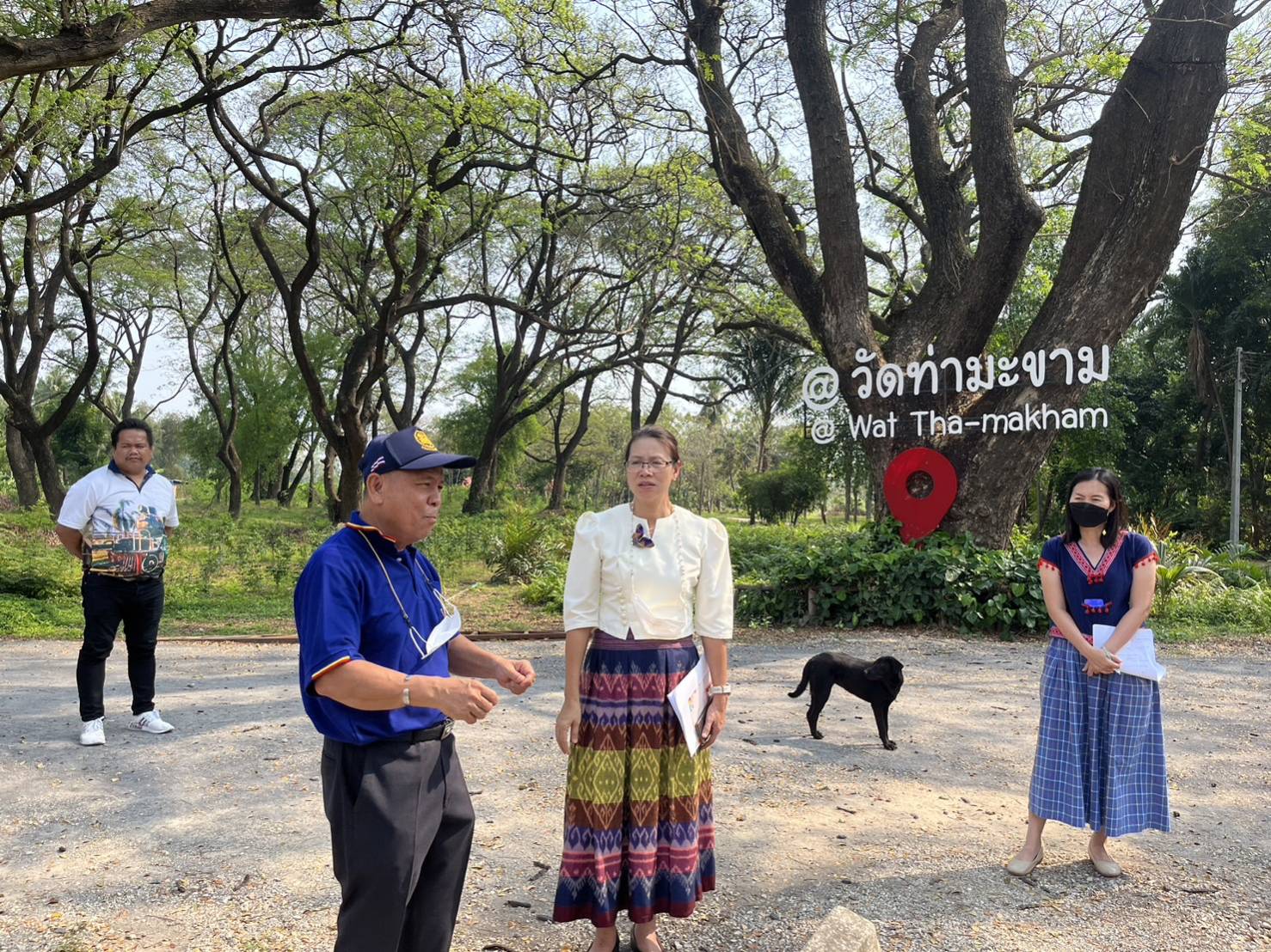 ระดมความคิด แลกเปลี่ยน เรียนรู้ สู่การพัฒนาที่ยั่งยืน