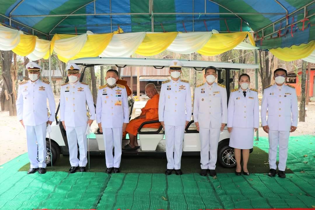 พช.กาญจนบุรีร่วมพิธีเชิญรถไฟฟ้าพระราชทาน ถวายแด่พระครูกาญจนประภัสสร (ตั้ง ปภสฺสโร)