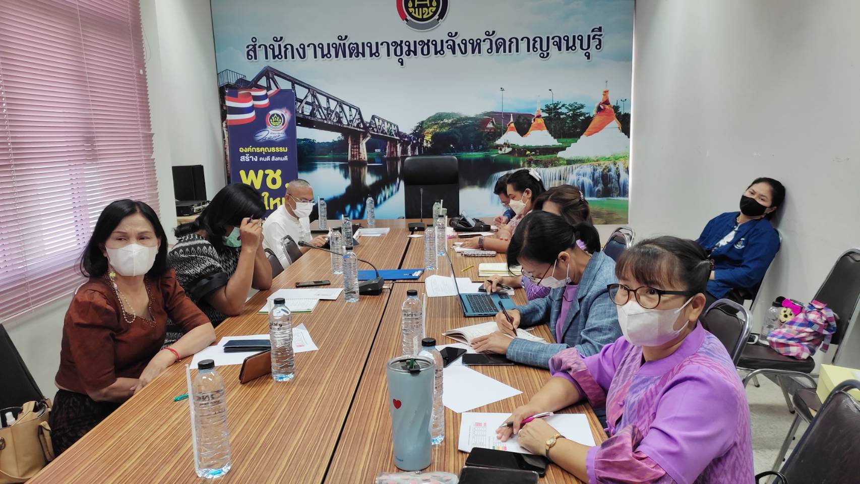 พช.กาญจนบุรี ร่วมประชุมกรมการพัฒนาชุมชน ครั้งที่ 2/2566 ผ่านระบบวิดีทัศน์ทางไกล (Video Conference)