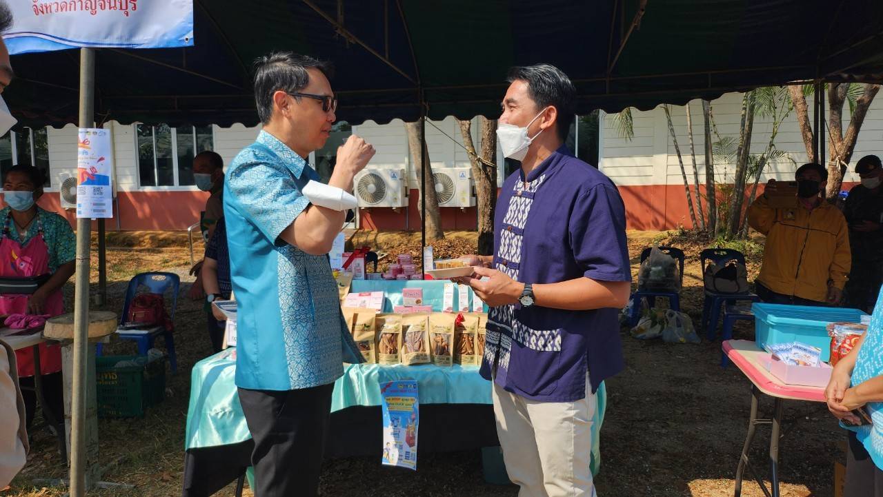 พช.กาญจน์ ร่วมกิจกรรม “บำบัดทุกข์ บำรุงสุข สร้างรอยยิ้มให้ประชาชน” ครั้งที่ 4