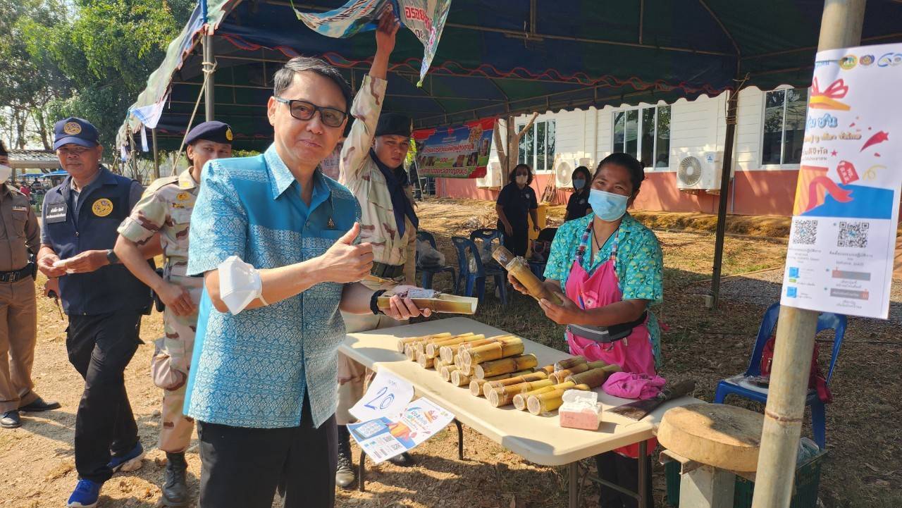 พช.กาญจน์ ร่วมกิจกรรม “บำบัดทุกข์ บำรุงสุข สร้างรอยยิ้มให้ประชาชน” ครั้งที่ 4