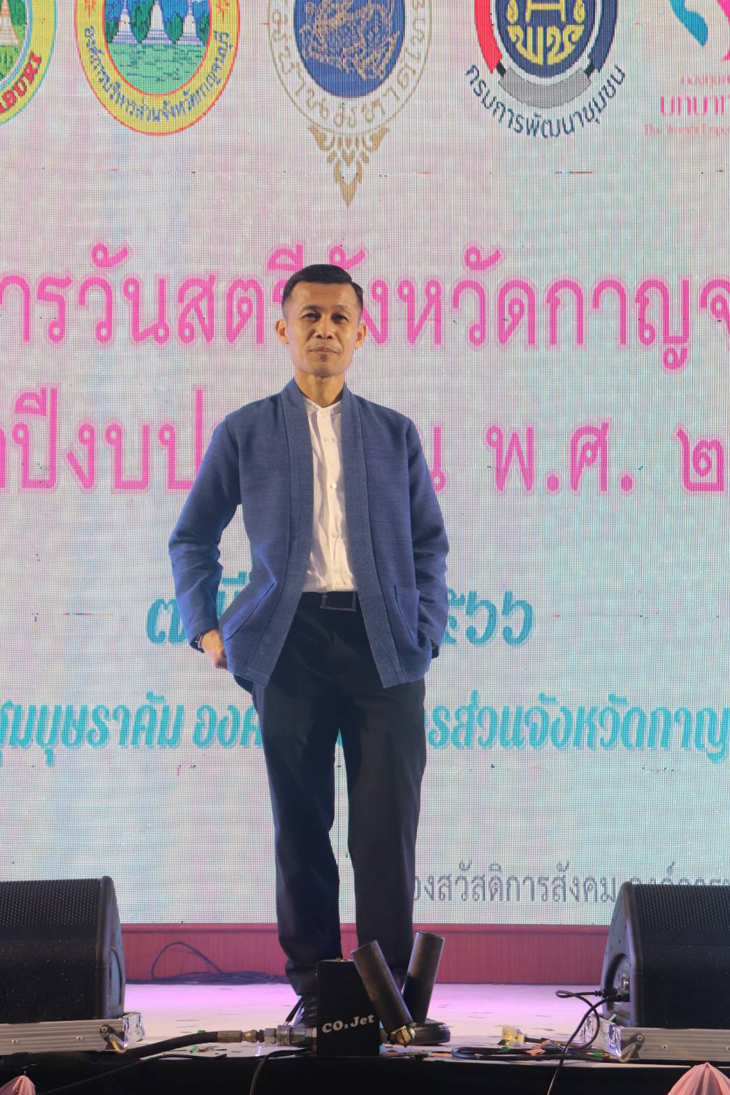 พช.กาญจนบุรีจัดงานสตรีกาญจน์ สวยไฉไลด้วยผ้าไทย ร่วมใจลดขยะ เนื่องในวันสตรีสากล ประจำปี 2566