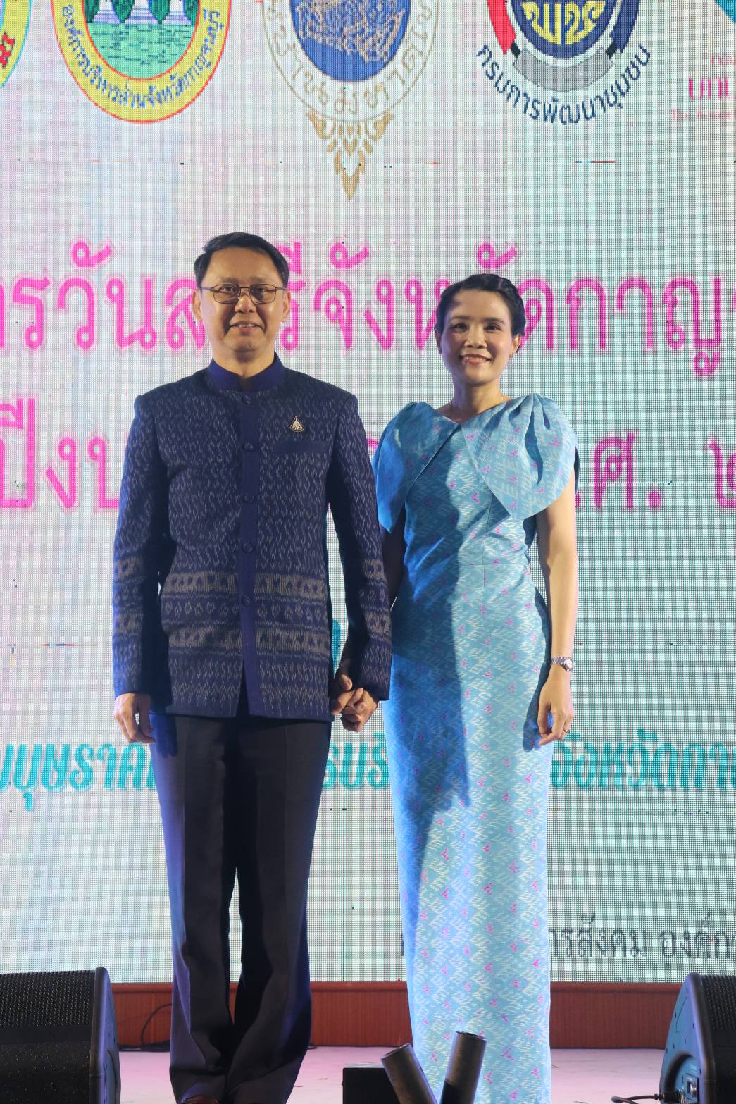 พช.กาญจนบุรีจัดงานสตรีกาญจน์ สวยไฉไลด้วยผ้าไทย ร่วมใจลดขยะ เนื่องในวันสตรีสากล ประจำปี 2566