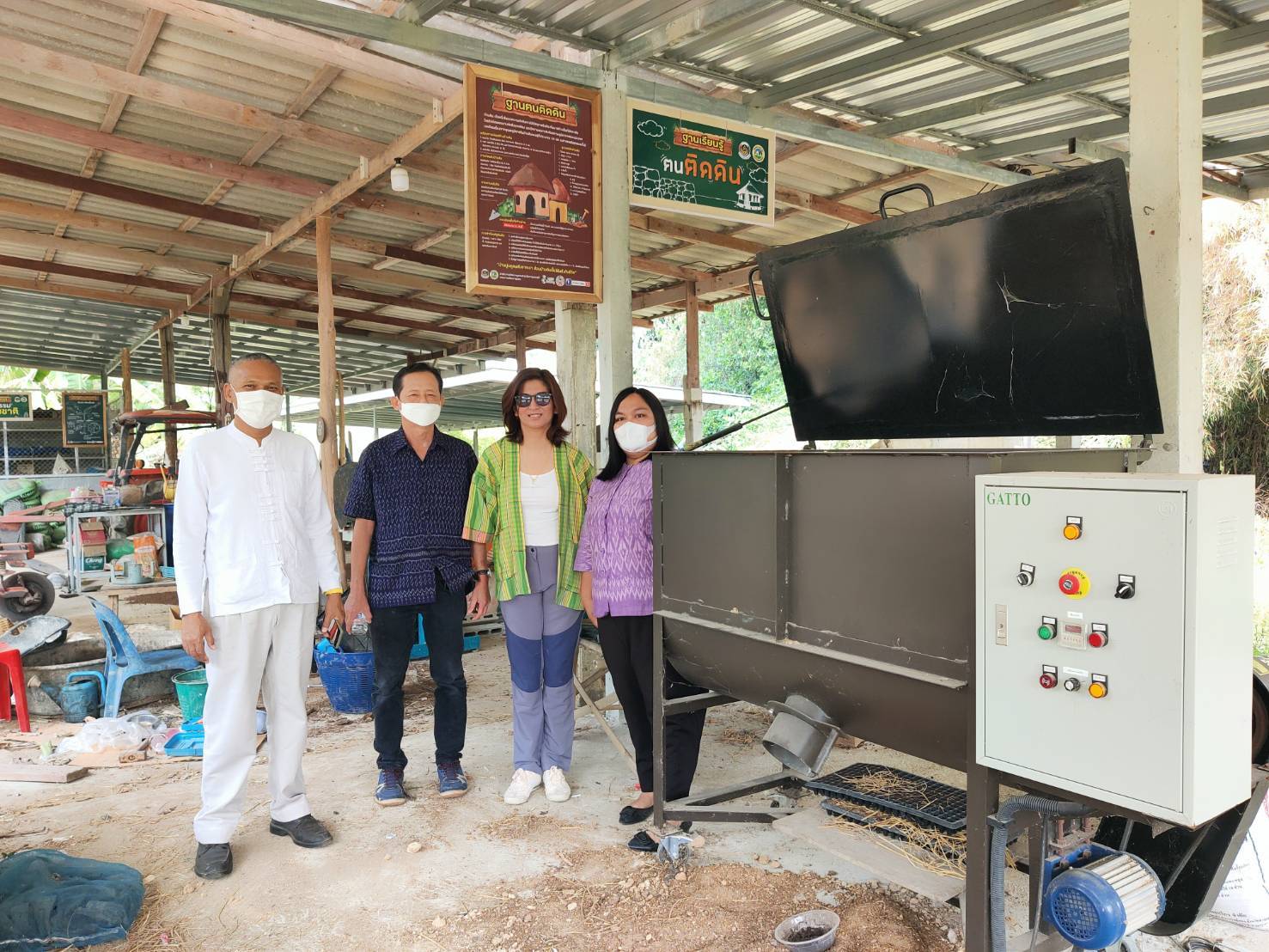 พช.กาญจนบุรี นิเทศ ติดตาม การดำเนินงานของสำนักงานพัฒนาชุมชนอำเภอ ประจำปีงบประมาณ พ.ศ. 2566 รอบไตรมาส 1 – 2