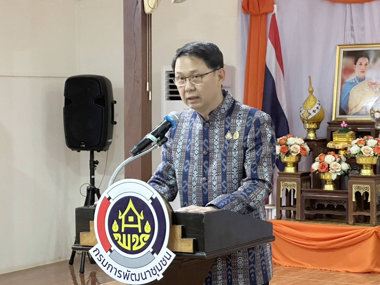 พช.กาญจนบุรี และเครือข่ายกองทุนแม่ของแผ่นดินจังหวัดกาญจนบุรี สำนึกในพระมหากรุณาธิคุณสมเด็จพระเจ้าลูกเธอ เจ้าฟ้าพัชรกิติยาภา นเรนทิราเทพยวดี กรมหลวงราชสาริณีสิริพัชร มหาวัชรราชธิดา ร่วมมอบข้าวสารและของใช้อุปโภค ในครัวเรือน ให้แก่ครัวเรือนยากจน