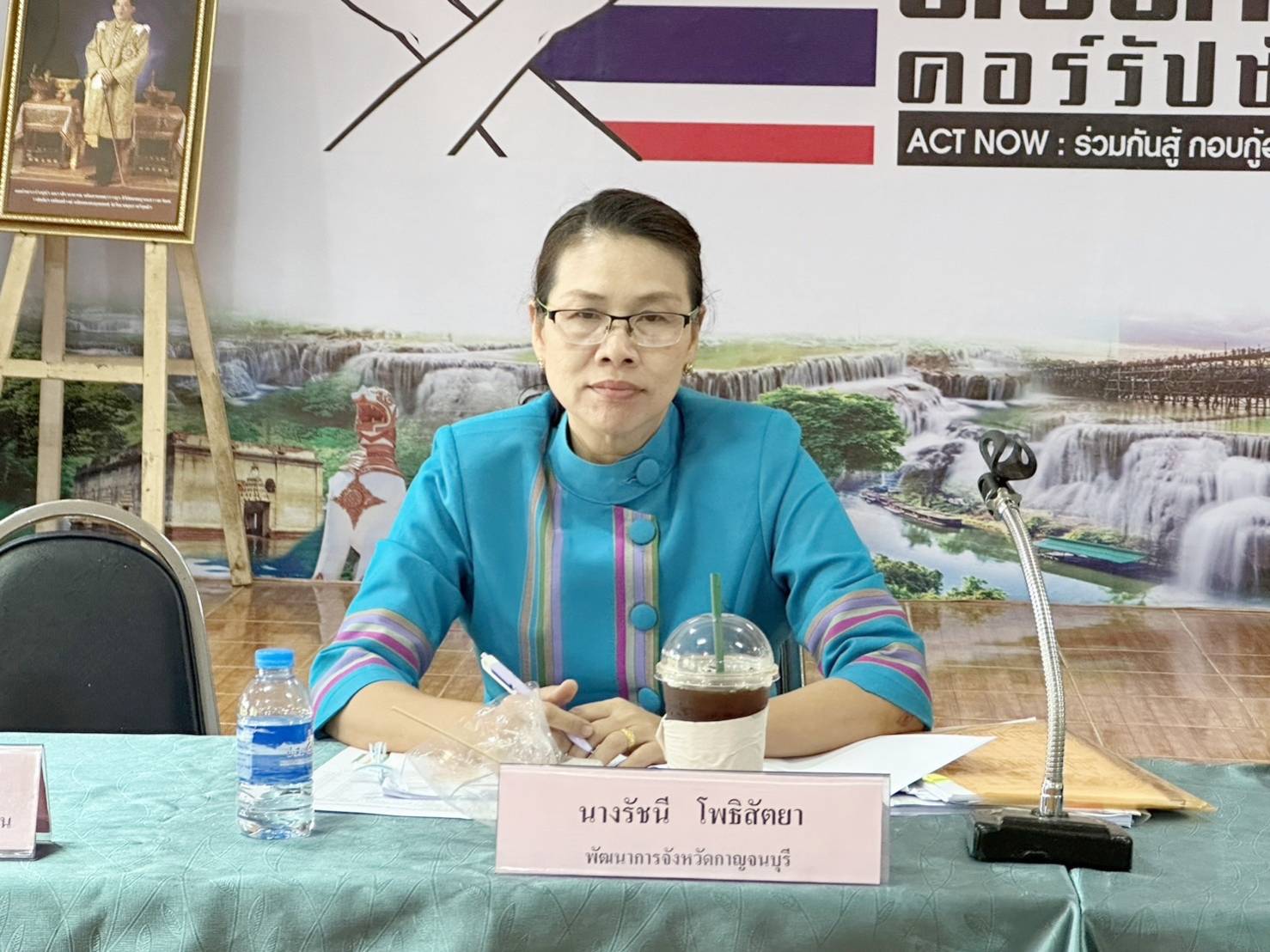 พช.กาญจนบุรี ประชุมผู้บริหารและนักวิชาการพัฒนาชุมชนสำนักงานพัฒนาชุมชนจังหวัด ครั้งที่ 3/2566