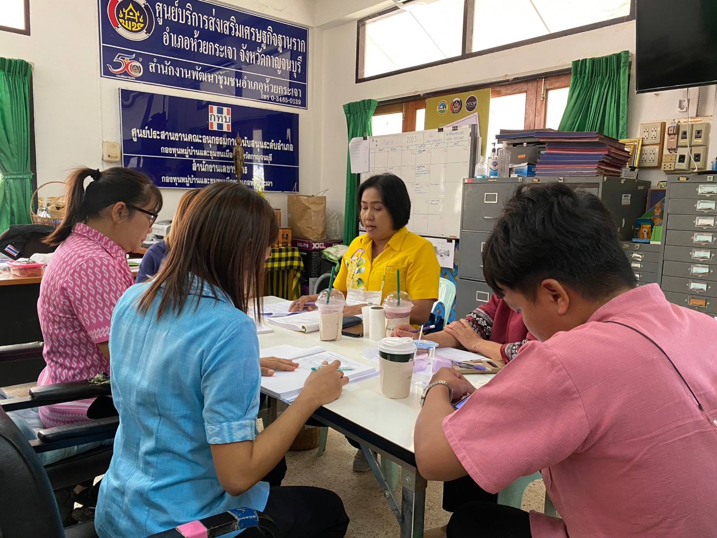 พช.กาญจนบุรี นิเทศ ติดตาม การดำเนินงานของสำนักงานพัฒนาชุมชนอำเภอ ประจำปีงบประมาณ พ.ศ. 2566 รอบไตรมาส 1 – 2