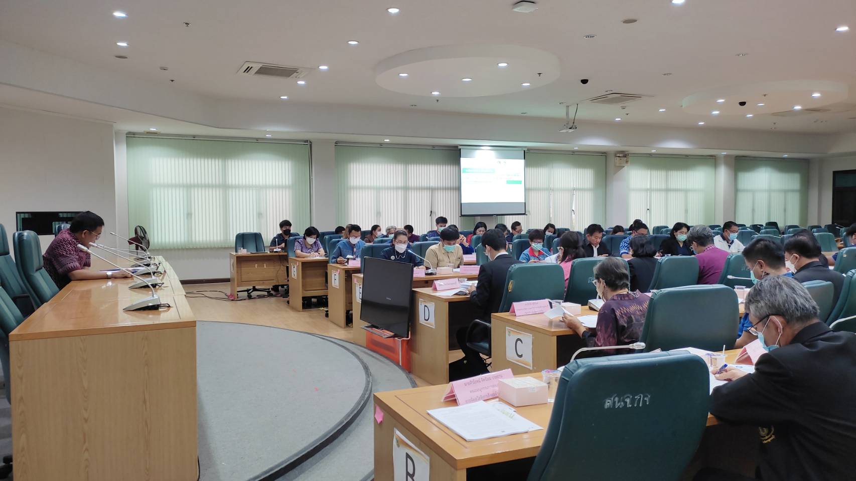 พช.กาญจนบุรี จัดประชุมคณะกรรมการประสานและขับเคลื่อนนโยบายสานพลังประชารัฐจังหวัดกาญจนบุรี ครั้งที่ 2/256
