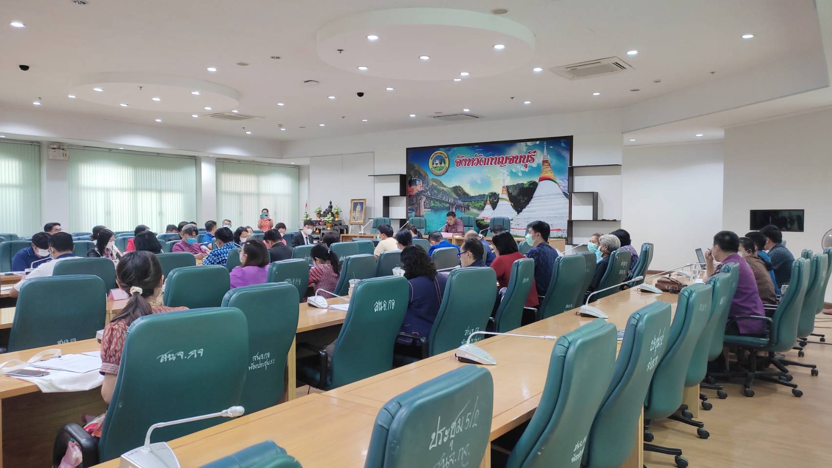 พช.กาญจนบุรี จัดประชุมคณะกรรมการประสานและขับเคลื่อนนโยบายสานพลังประชารัฐจังหวัดกาญจนบุรี ครั้งที่ 2/256