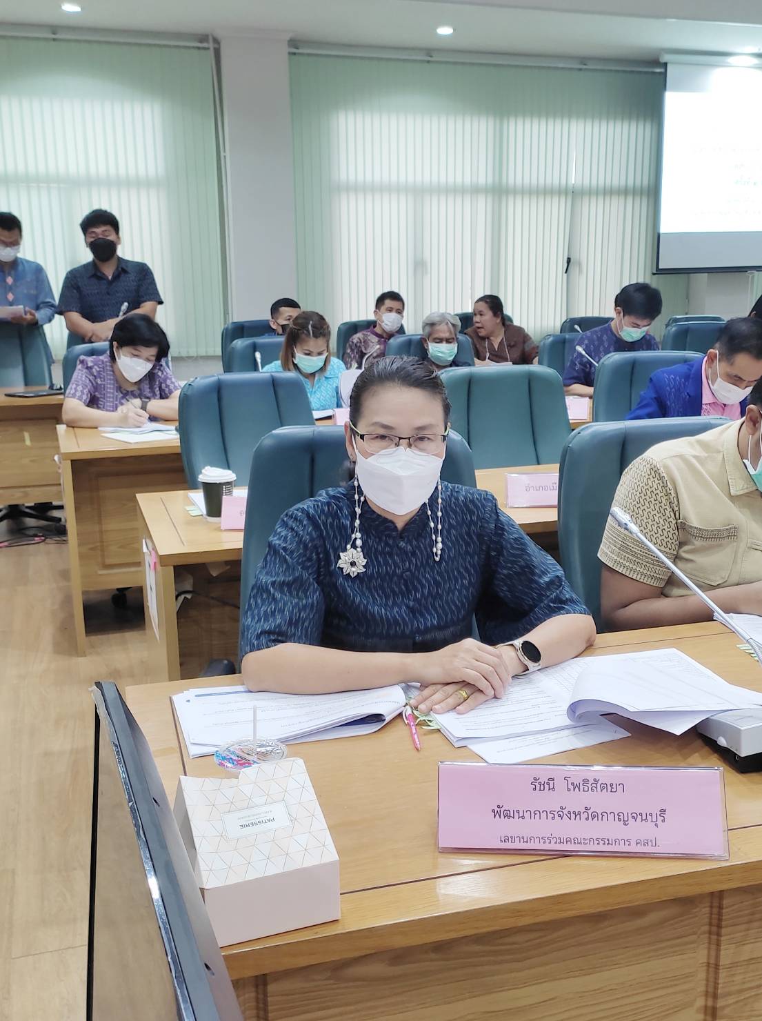 พช.กาญจนบุรี จัดประชุมคณะกรรมการประสานและขับเคลื่อนนโยบายสานพลังประชารัฐจังหวัดกาญจนบุรี ครั้งที่ 2/256
