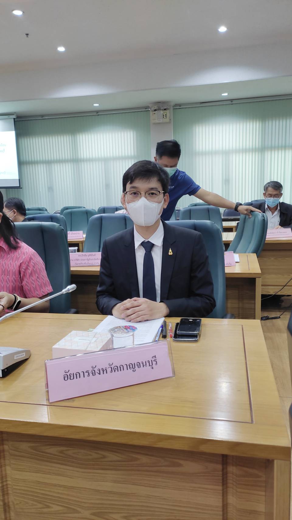 พช.กาญจนบุรี จัดประชุมคณะกรรมการประสานและขับเคลื่อนนโยบายสานพลังประชารัฐจังหวัดกาญจนบุรี ครั้งที่ 2/256