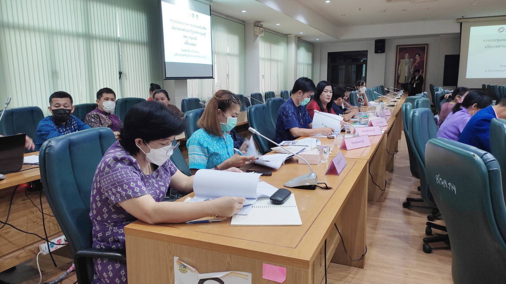 พช.กาญจนบุรี จัดประชุมคณะกรรมการประสานและขับเคลื่อนนโยบายสานพลังประชารัฐจังหวัดกาญจนบุรี ครั้งที่ 2/256