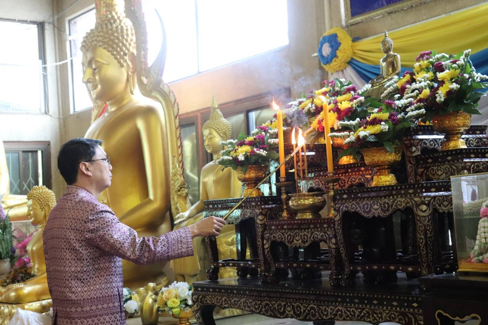 พช.กาญจนบุรี จัดพิธีทอดผ้าป่าสมทบกองทุนพัฒนาเด็กชนบท ในพระราชูปถัมภ์สมเด็จพระเทพรัตนราชสุดาฯ สยามบรมราชกุมารี