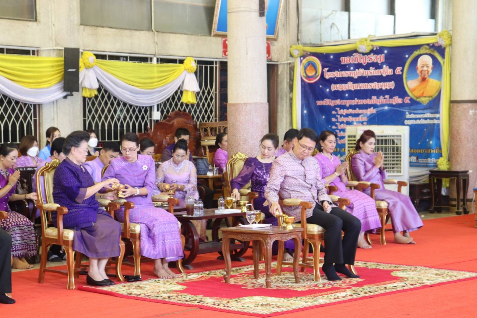 พช.กาญจนบุรี จัดพิธีทอดผ้าป่าสมทบกองทุนพัฒนาเด็กชนบท ในพระราชูปถัมภ์สมเด็จพระเทพรัตนราชสุดาฯ สยามบรมราชกุมารี