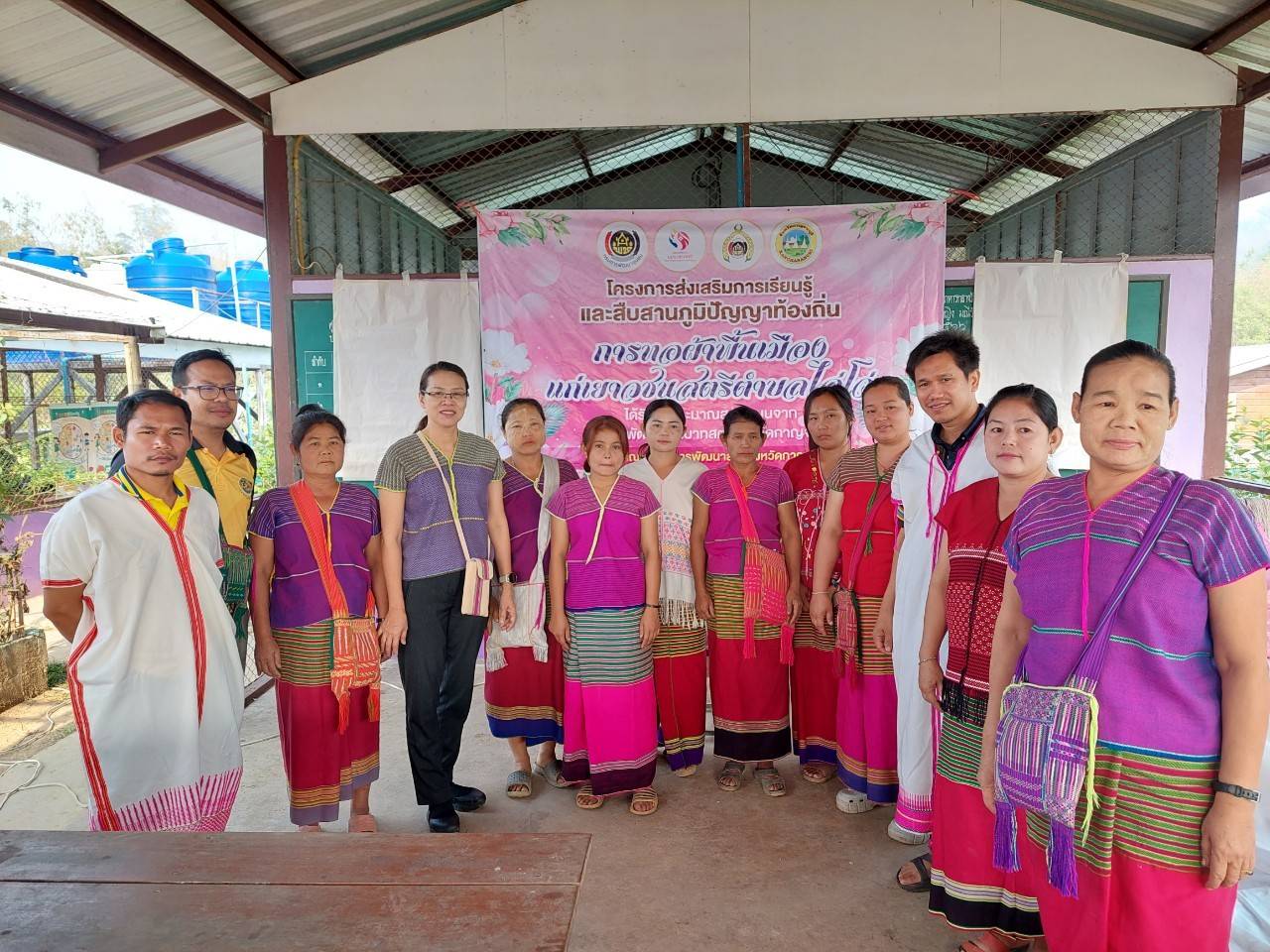 พช.กาญจนบุรี ขยายโอกาส ส่งเสริมการเรียนรู้ และสร้างบทบาทของเด็ก เยาวชน และสตรีในพื้นที่ชายขอบ อำเภอสังขละบุรี จังหวัดกาญจนบุรี