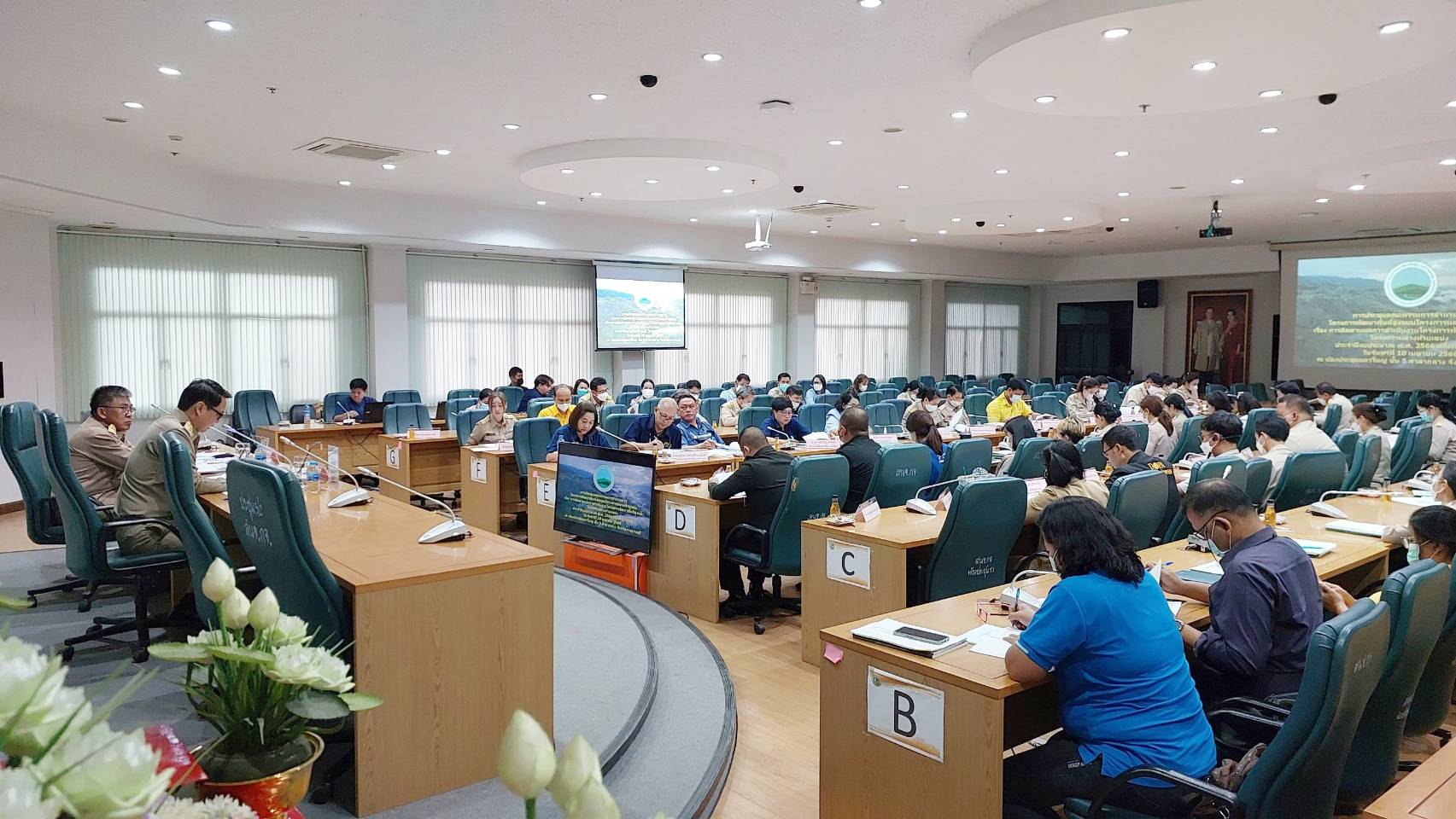 พช.กาญจนบุรี ร่วมประชุมเชิงปฏิบัติการคณะกรรมการอำนวยการโครงการพัฒนาพื้นที่สูงแบบโครงการหลวงจังหวัดกาญจนบุรี ประจำปีงบประมาณ พ.ศ. 2566 ครั้งที่ 1-2566