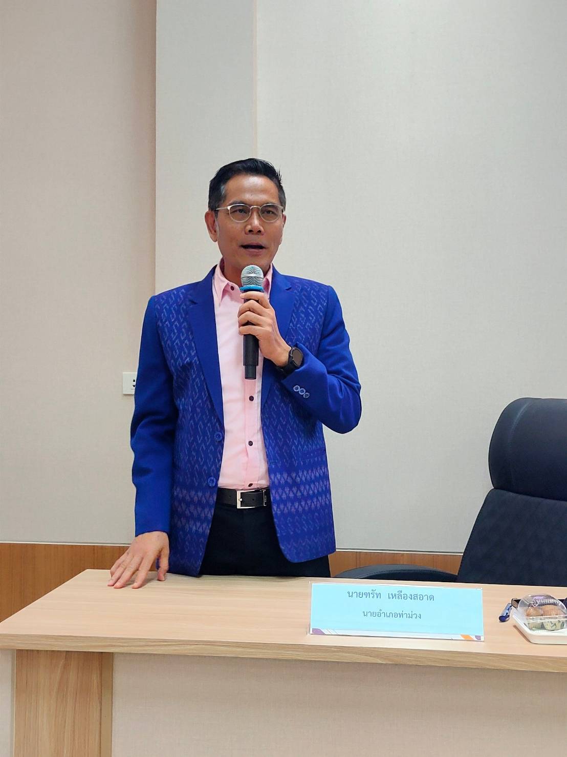 พช.กาญจนบุรี นำคณะกรรมการคัดเลือกคนกองทุนพัฒนาบทบาทสตรีดีเด่นระดับจังหวัด ลงพื้นที่คัดสรรกลุ่มเป้าหมาย ตามโครงการเชิดชูเกียรติคนกองทุนพัฒนาบทบาทสตรี ประจำปี 2566