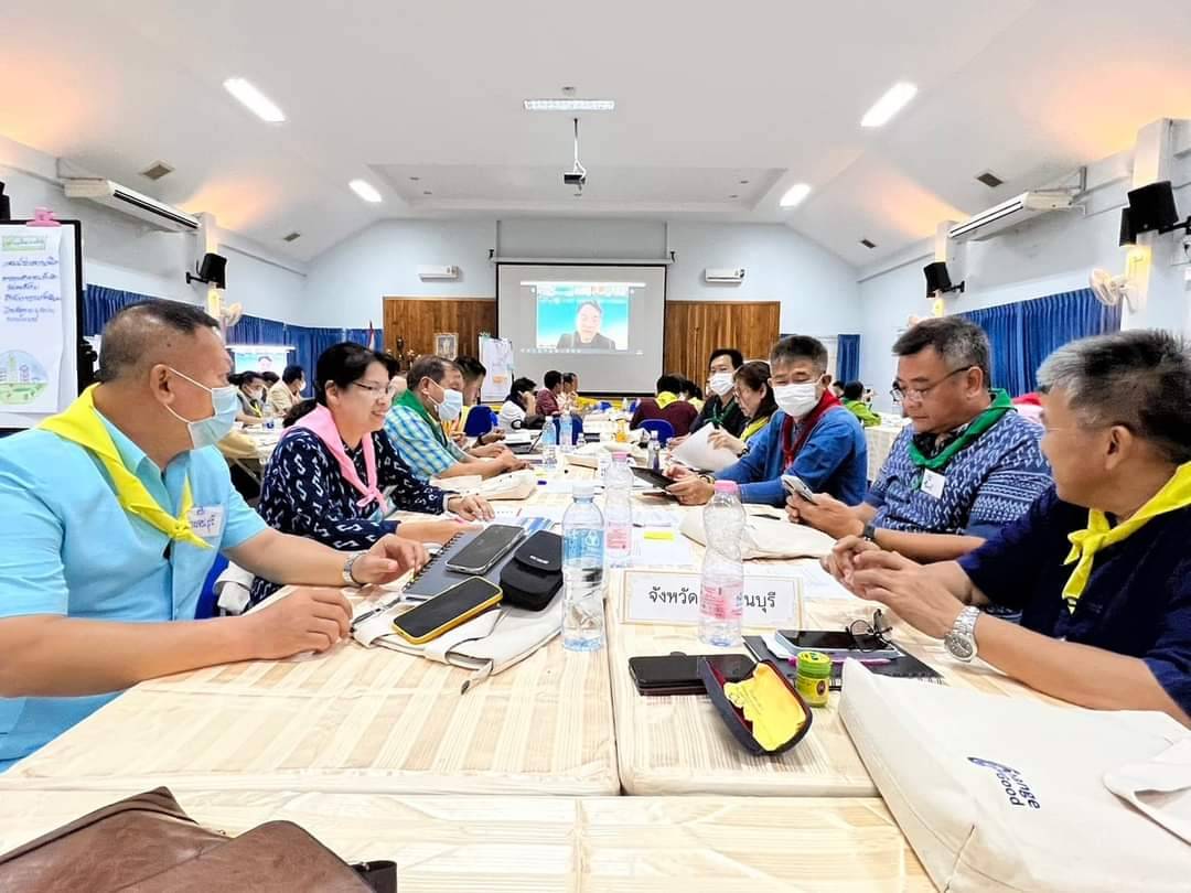 พช.กาญจนบุรี ร่วมฝึกอบรมเชิงปฏิบัติการ ผู้บริหารระดับสูง กระทรวงมหาดไทย หลักสูตรผู้นำนักขับเคลื่อนยุทธศาสตร์ นำการเปลี่ยนแปลง สู่เป้าหมายการพัฒนาที่ยั่งยืน วันที่ 2
