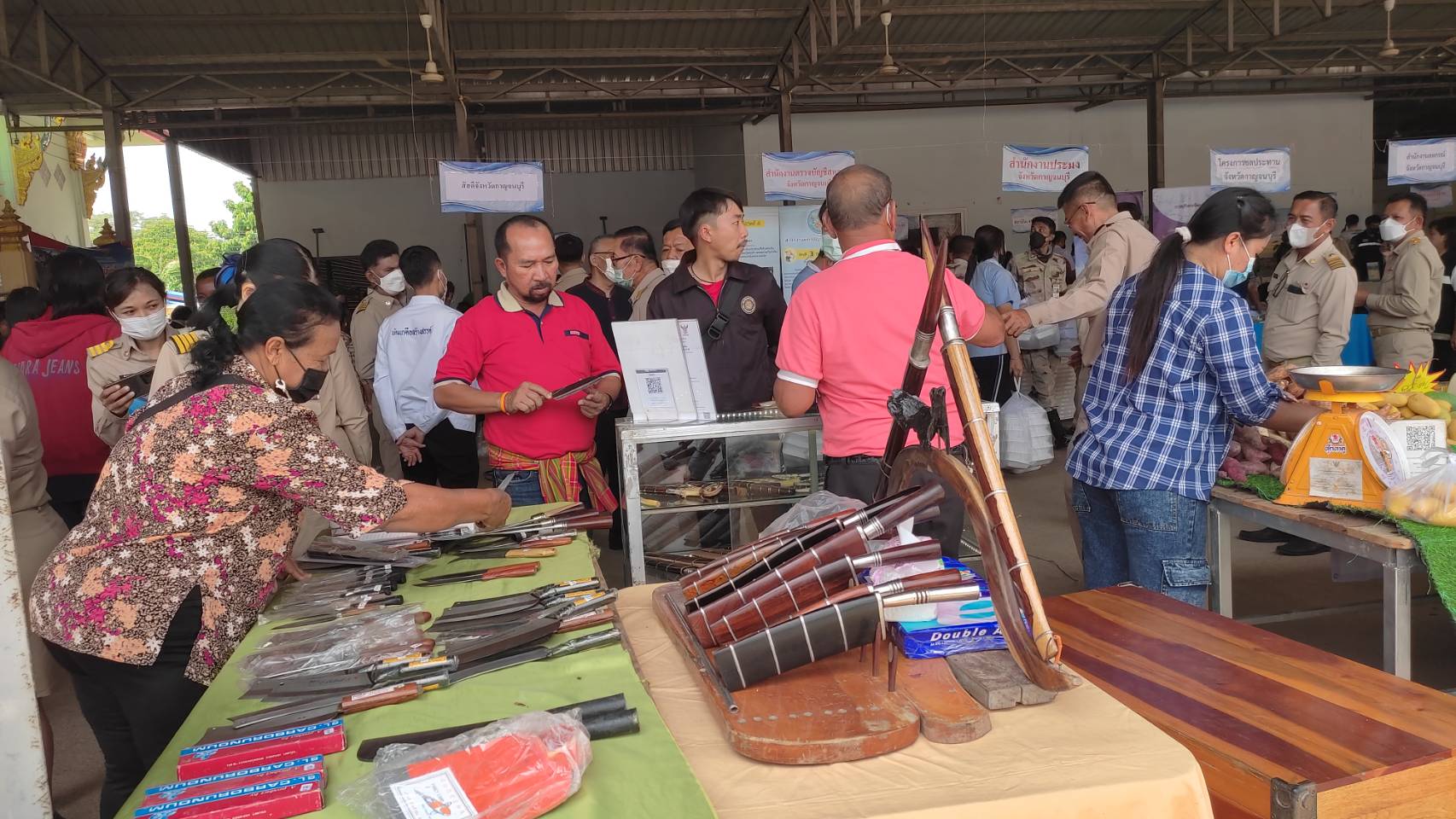 CDD KAN News : พช.กาญจนบุรี ร่วมโครงการจังหวัดเคลื่อนที่ “บำบัดทุกข์ บำรุงสุข สร้างรอยยิ้มให้ประชาชน” ครั้งที่ 8 ประจำปีงบประมาณ 2566 ในพื้นที่อำเภอห้วยกระเจา