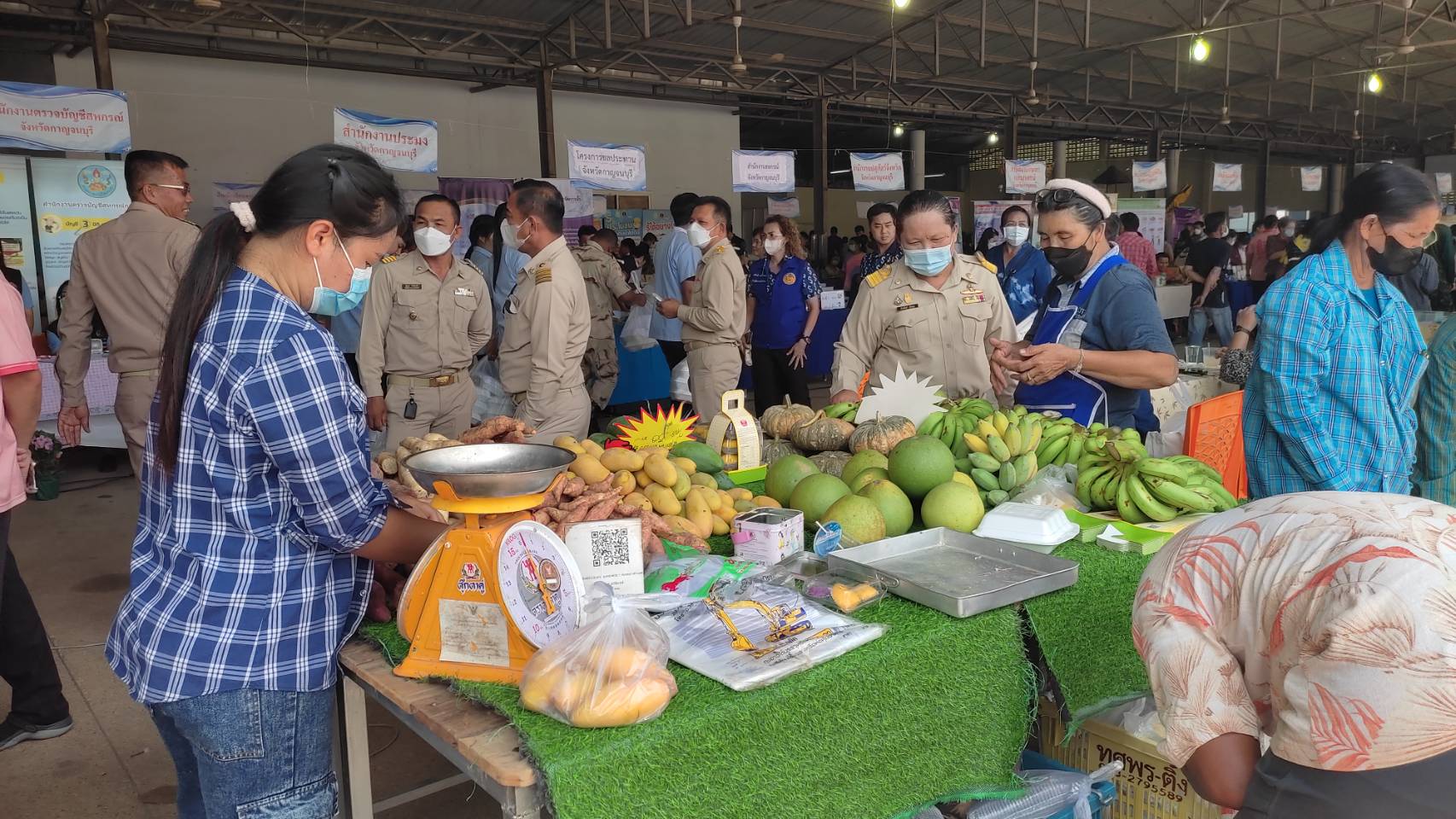 CDD KAN News : พช.กาญจนบุรี ร่วมโครงการจังหวัดเคลื่อนที่ “บำบัดทุกข์ บำรุงสุข สร้างรอยยิ้มให้ประชาชน” ครั้งที่ 8 ประจำปีงบประมาณ 2566 ในพื้นที่อำเภอห้วยกระเจา