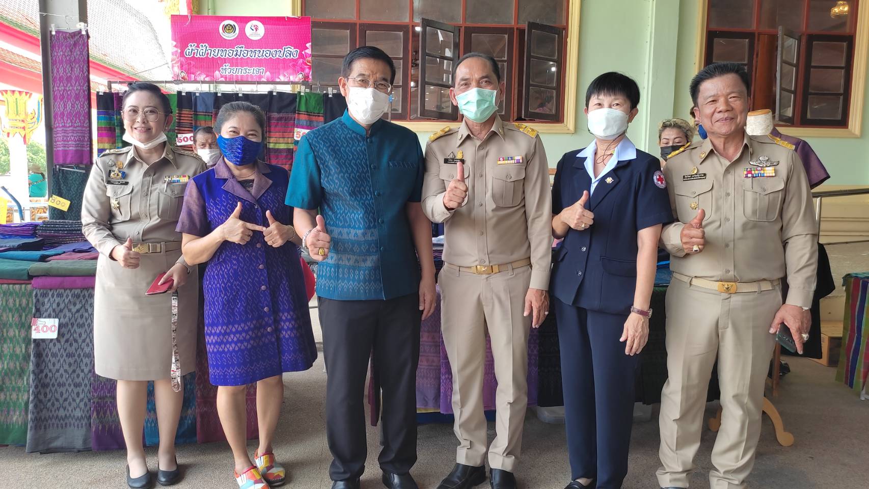 CDD KAN News : พช.กาญจนบุรี ร่วมโครงการจังหวัดเคลื่อนที่ “บำบัดทุกข์ บำรุงสุข สร้างรอยยิ้มให้ประชาชน” ครั้งที่ 8 ประจำปีงบประมาณ 2566 ในพื้นที่อำเภอห้วยกระเจา