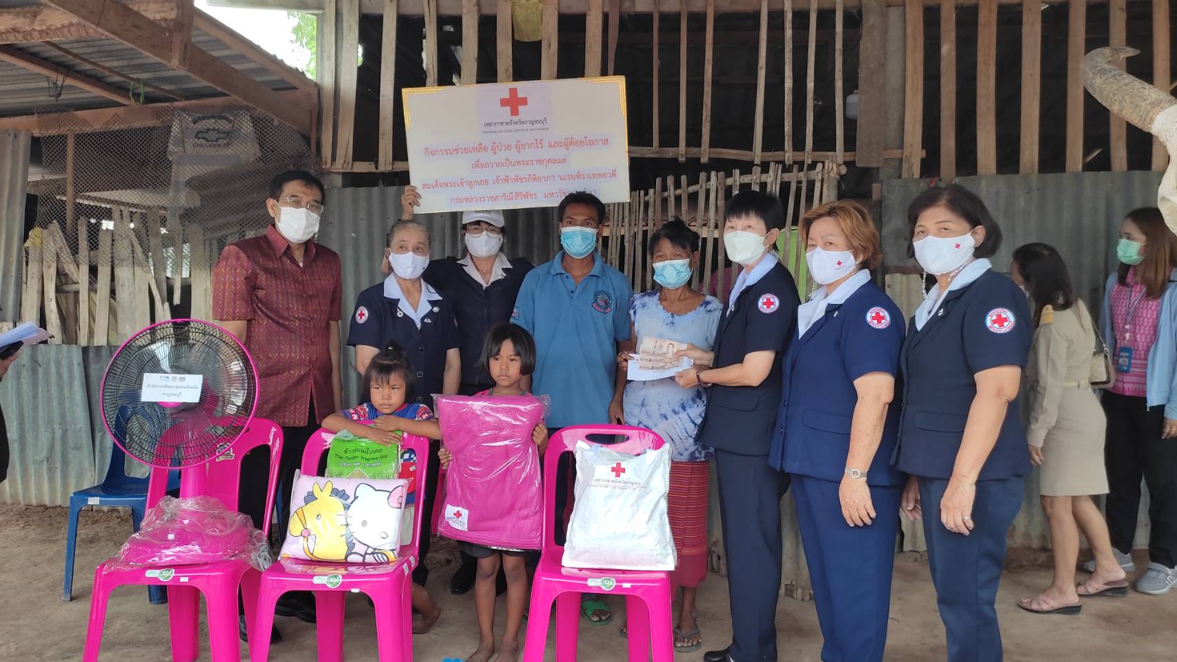 CDD KAN News : พช.กาญจนบุรี ร่วมโครงการจังหวัดเคลื่อนที่ “บำบัดทุกข์ บำรุงสุข สร้างรอยยิ้มให้ประชาชน” ครั้งที่ 8 ประจำปีงบประมาณ 2566 ในพื้นที่อำเภอห้วยกระเจา