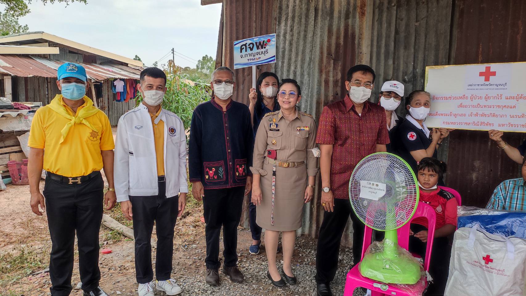 CDD KAN News : พช.กาญจนบุรี ร่วมโครงการจังหวัดเคลื่อนที่ “บำบัดทุกข์ บำรุงสุข สร้างรอยยิ้มให้ประชาชน” ครั้งที่ 8 ประจำปีงบประมาณ 2566 ในพื้นที่อำเภอห้วยกระเจา