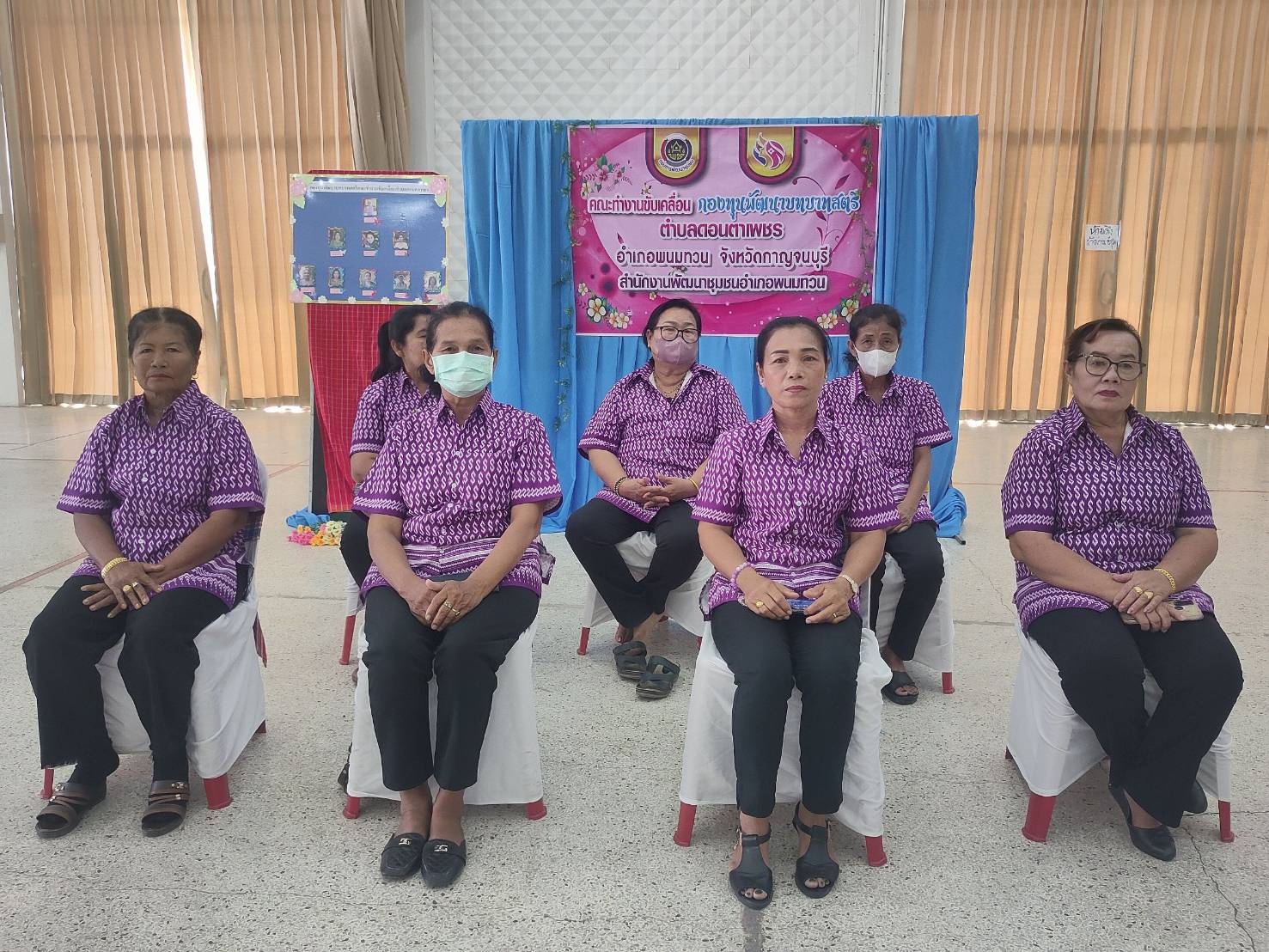 CDD KAN News : พช.กาญจนบุรี นำคณะกรรมการคัดเลือกคนกองทุนพัฒนาบทบาทสตรีดีเด่นระดับจังหวัด ลงพื้นที่คัดสรรกลุ่มเป้าหมาย ตามโครงการเชิดชูเกียรติคนกองทุนพัฒนาบทบาทสตรี ประจำปี 2566