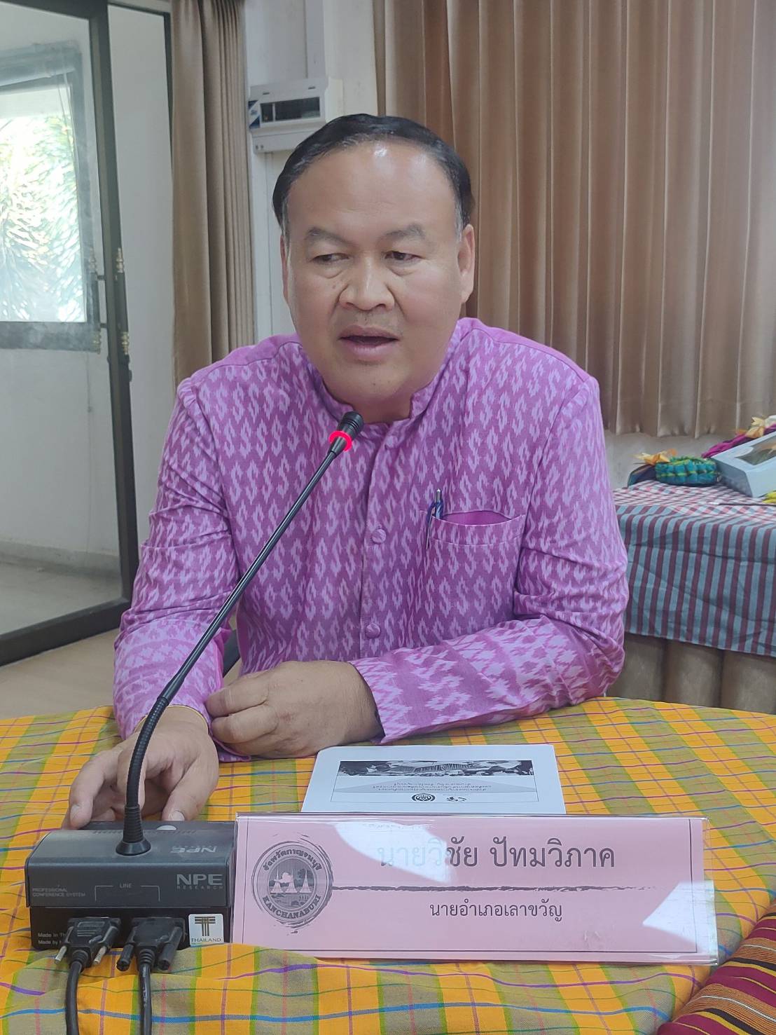 CDD KAN News : พช.กาญจนบุรี นำคณะกรรมการคัดเลือกคนกองทุนพัฒนาบทบาทสตรีดีเด่นระดับจังหวัด ลงพื้นที่คัดสรรกลุ่มเป้าหมาย ตามโครงการเชิดชูเกียรติคนกองทุนพัฒนาบทบาทสตรี ประจำปี 2566