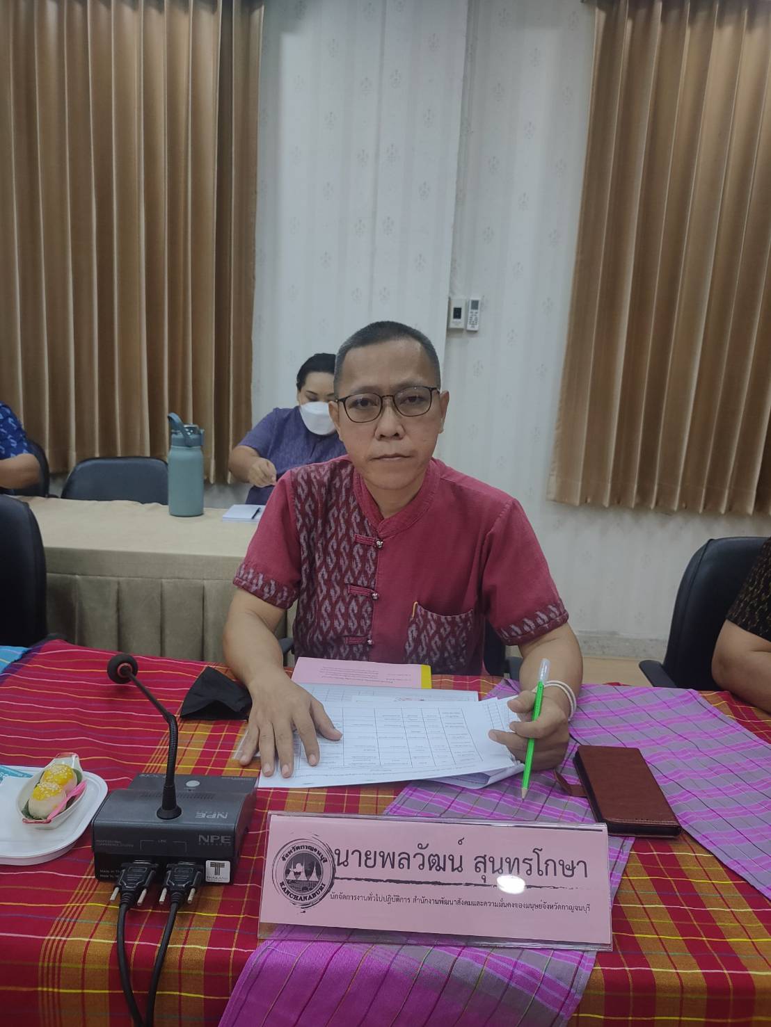 CDD KAN News : พช.กาญจนบุรี นำคณะกรรมการคัดเลือกคนกองทุนพัฒนาบทบาทสตรีดีเด่นระดับจังหวัด ลงพื้นที่คัดสรรกลุ่มเป้าหมาย ตามโครงการเชิดชูเกียรติคนกองทุนพัฒนาบทบาทสตรี ประจำปี 2566