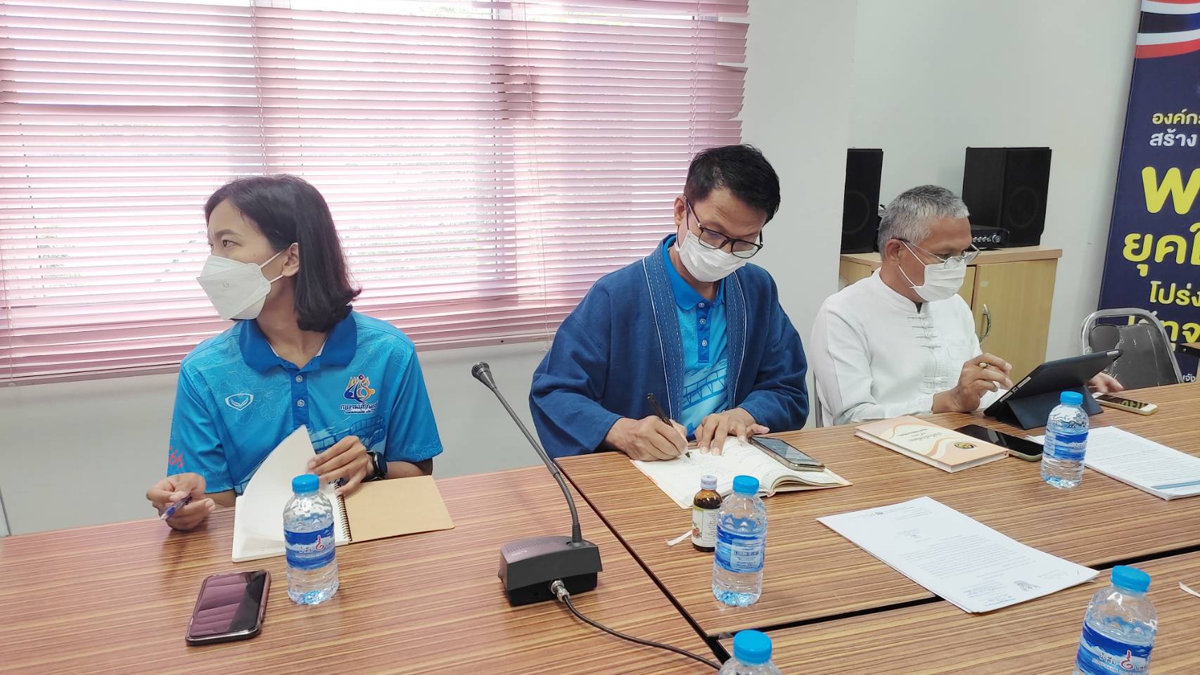 พช.กาญจนบุรี ร่วมรับฟังการประชุมกรมการพัฒนาชุมชน ครั้งที่ 5 /2566 ผ่านระบบวีดิทัศน์ทางไกล (VDO CONFERENCE)