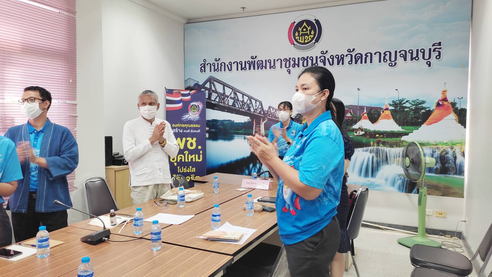 พช.กาญจนบุรี ร่วมรับฟังการประชุมกรมการพัฒนาชุมชน ครั้งที่ 5 /2566 ผ่านระบบวีดิทัศน์ทางไกล (VDO CONFERENCE)
