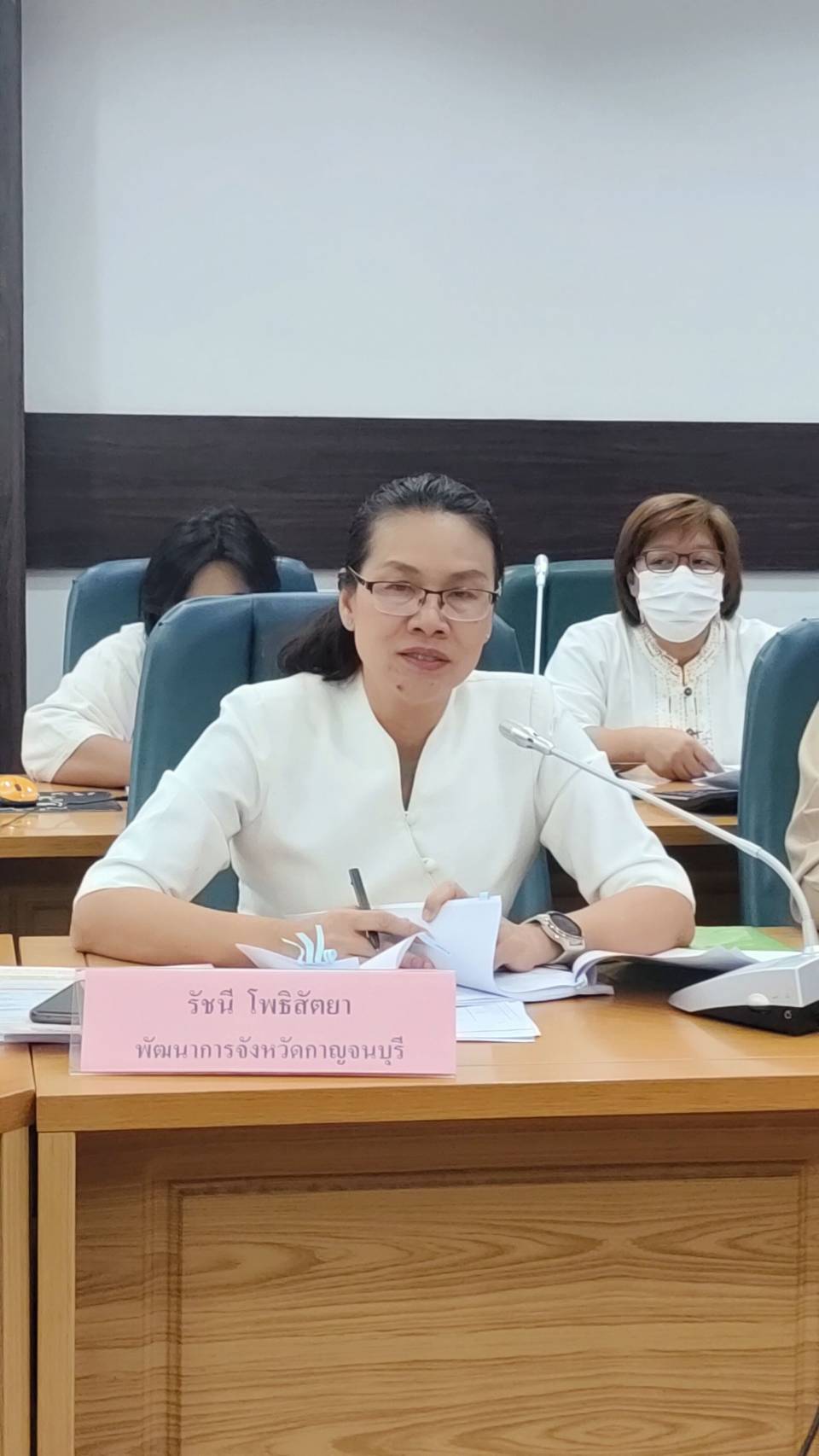 พช.กาญจนบุรี ดำเนินการประชุมคณะอนุกรรมการบริหารกองทุนพัฒนาบทบาทสตรีระดับจังหวัดกาญจนบุรี ครั้งที่ 5-2566