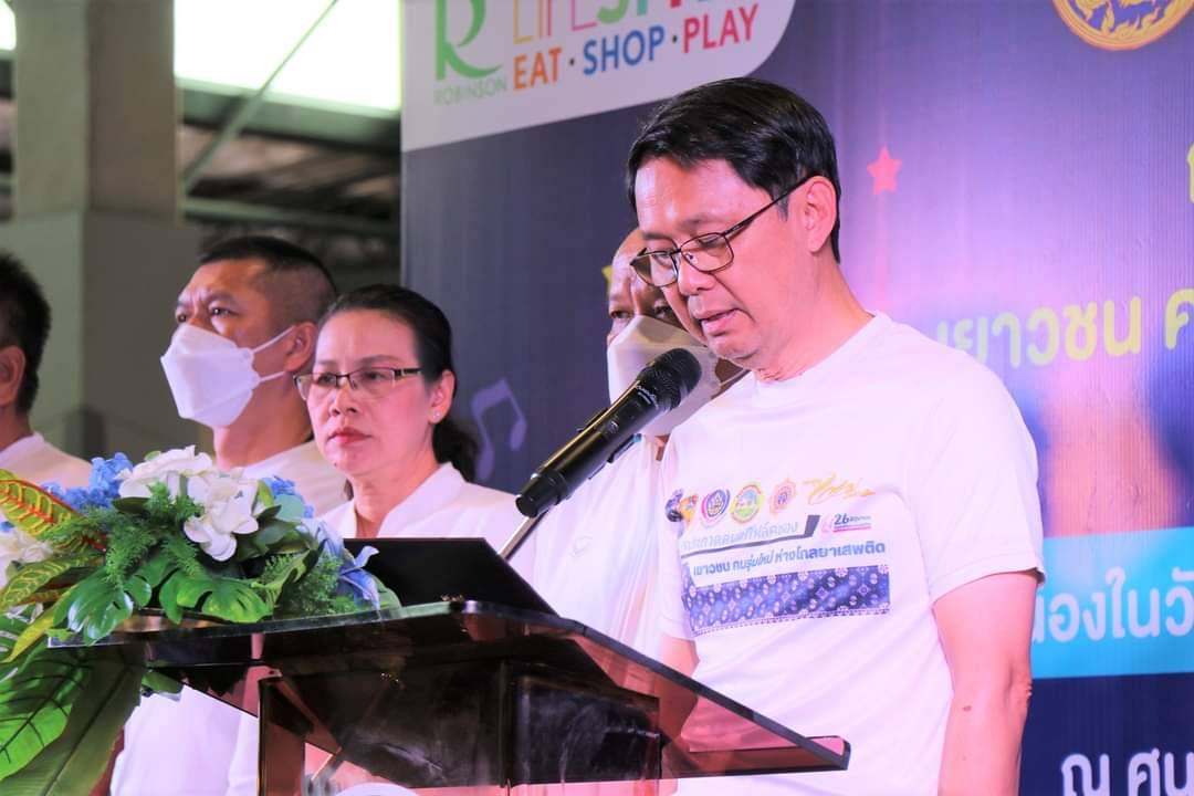 พช.กาญจนบุรี จัดงาน “การประกวดดนตรีโฟล์คซอง เยาวชน คนรุ่นใหม่ ห่างไกลยาเสพติด ประจำปี 2566”