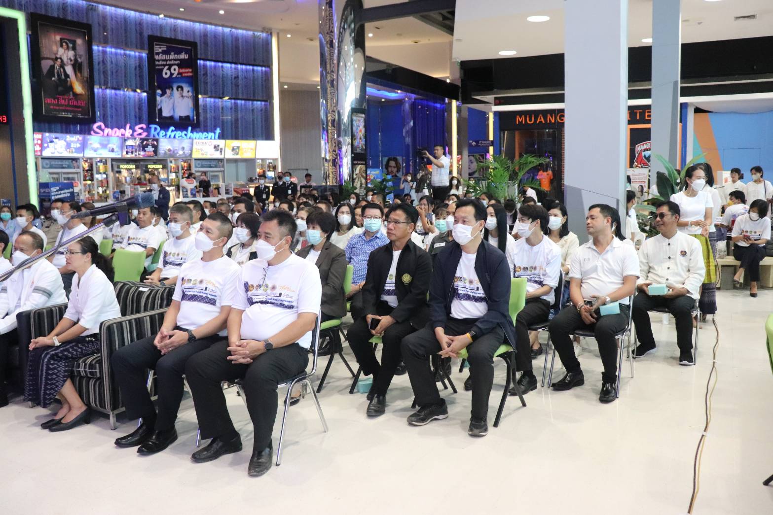 พช.กาญจนบุรี จัดงาน “การประกวดดนตรีโฟล์คซอง เยาวชน คนรุ่นใหม่ ห่างไกลยาเสพติด ประจำปี 2566”