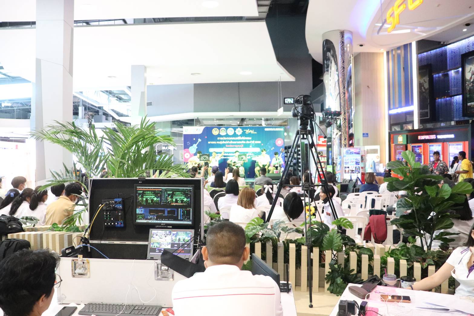 พช.กาญจนบุรี จัดงาน “การประกวดดนตรีโฟล์คซอง เยาวชน คนรุ่นใหม่ ห่างไกลยาเสพติด ประจำปี 2566”