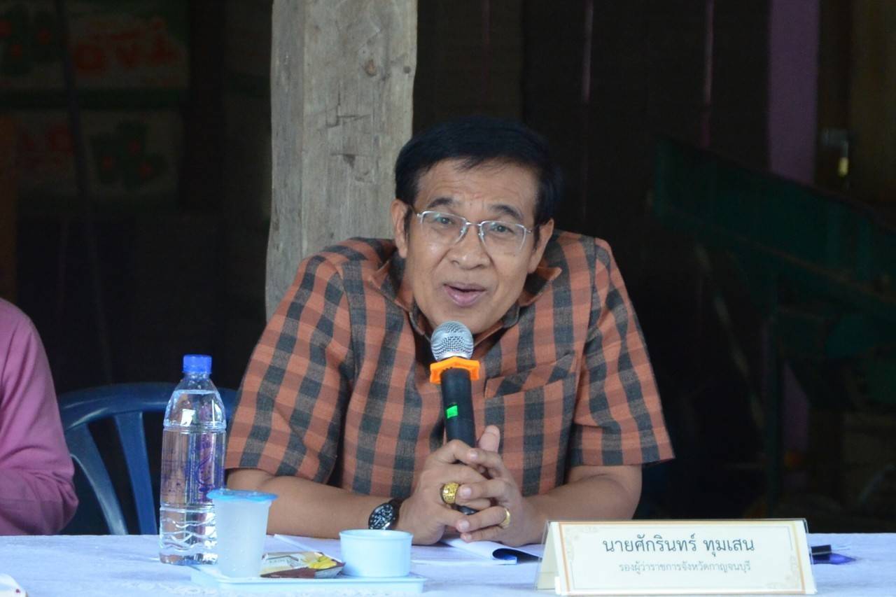 พช.กาญจนบุรี ดำเนินการพิจารณาตัดสินการคัดสรรกิจกรรมพัฒนาชุมชนดีเด่น ประจำปี 2566 ในพื้นที่อำเภอทองผาภูมิ และอำเภอไทรโยค