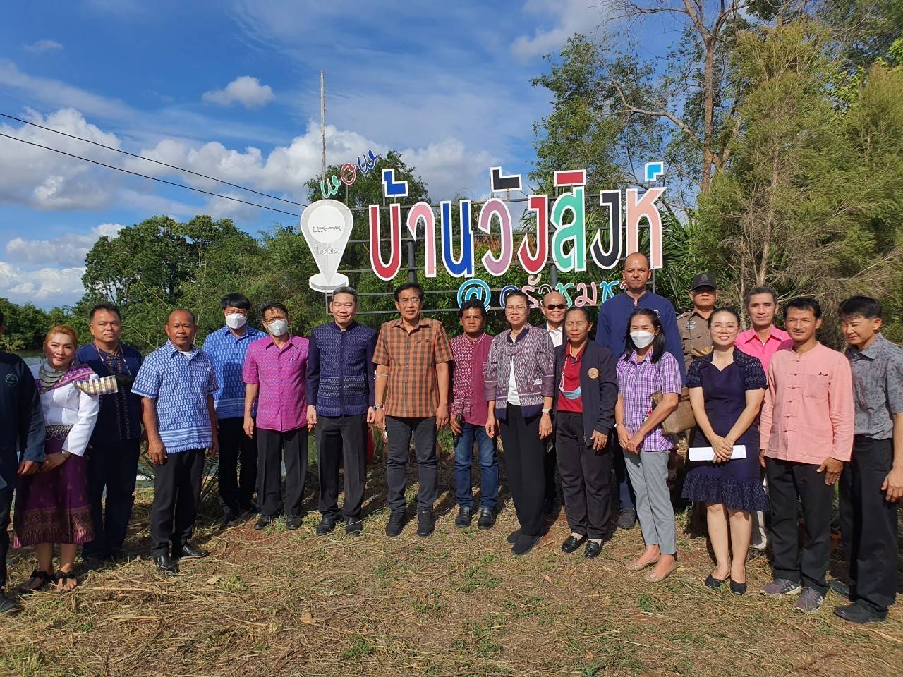 พช.กาญจนบุรี ดำเนินการพิจารณาตัดสินการคัดสรรกิจกรรมพัฒนาชุมชนดีเด่น ประจำปี 2566 ในพื้นที่อำเภอทองผาภูมิ และอำเภอไทรโยค